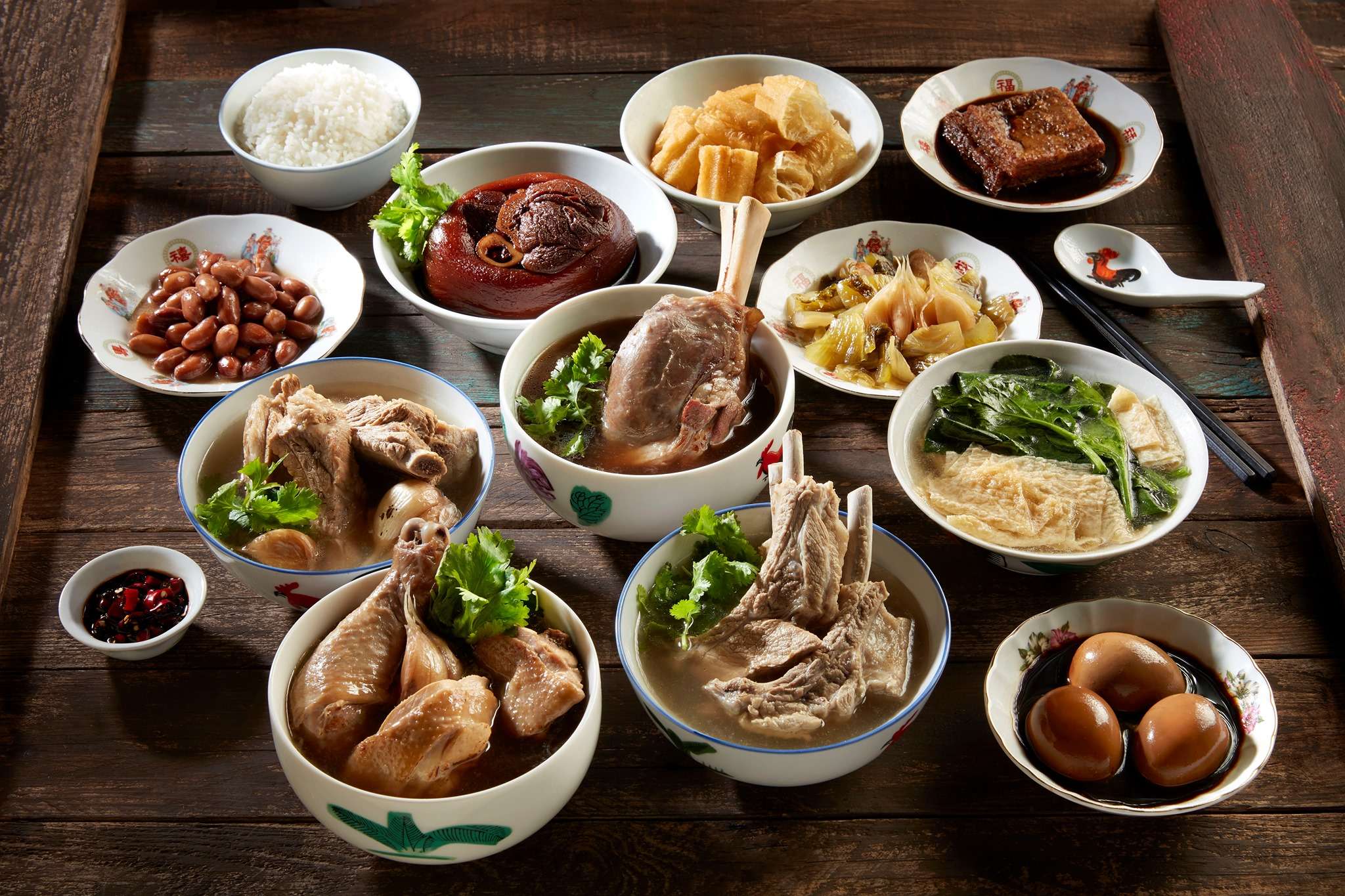 Bak Kut Teh