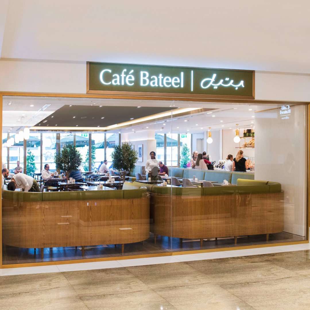 Cafe Bateel