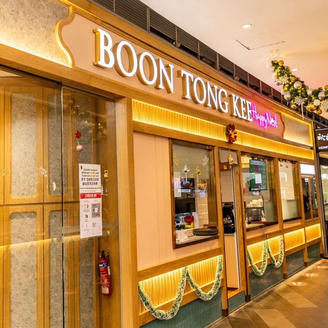 Boon Tong Kee