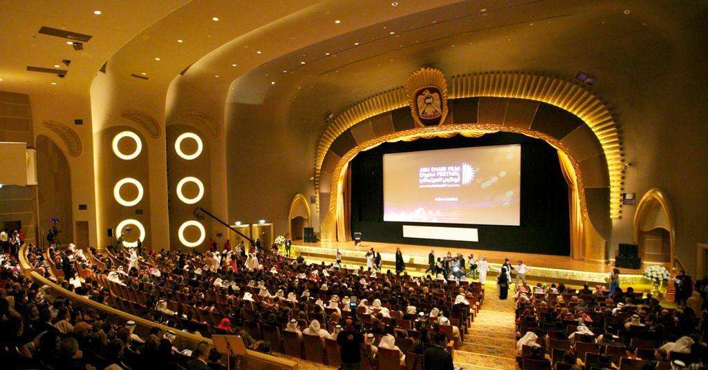 Abu Dhabi Film Festival