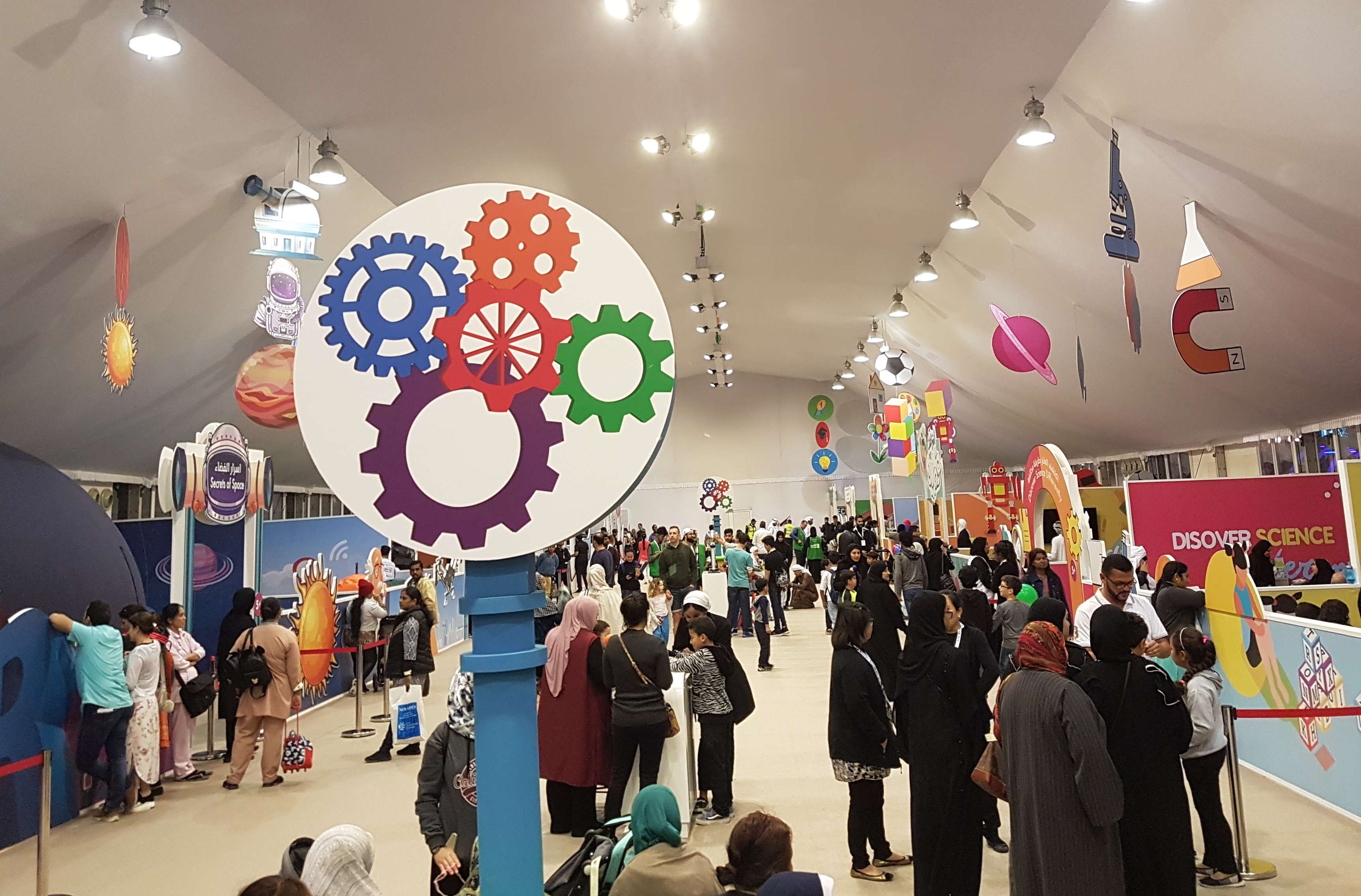 Abu Dhabi Science Festival