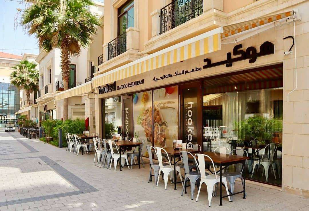 Hooked Seafood Restaurant