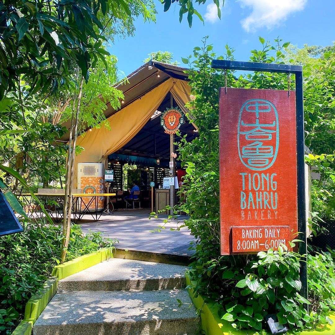 Tiong Bahru Bakery