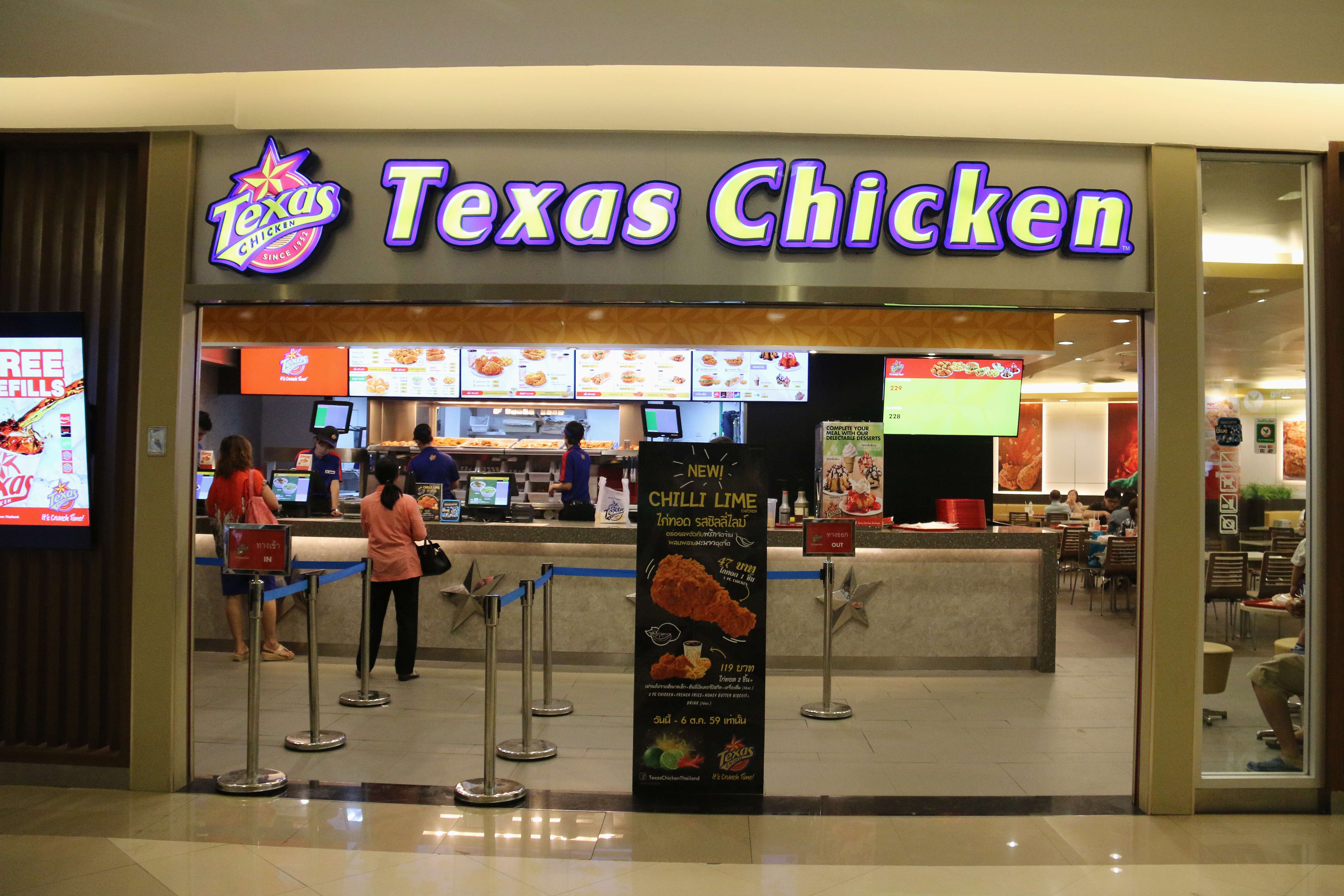 Texas Chicken