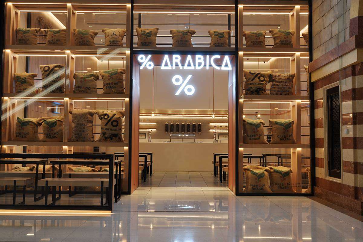 Arabica Dubai Mall