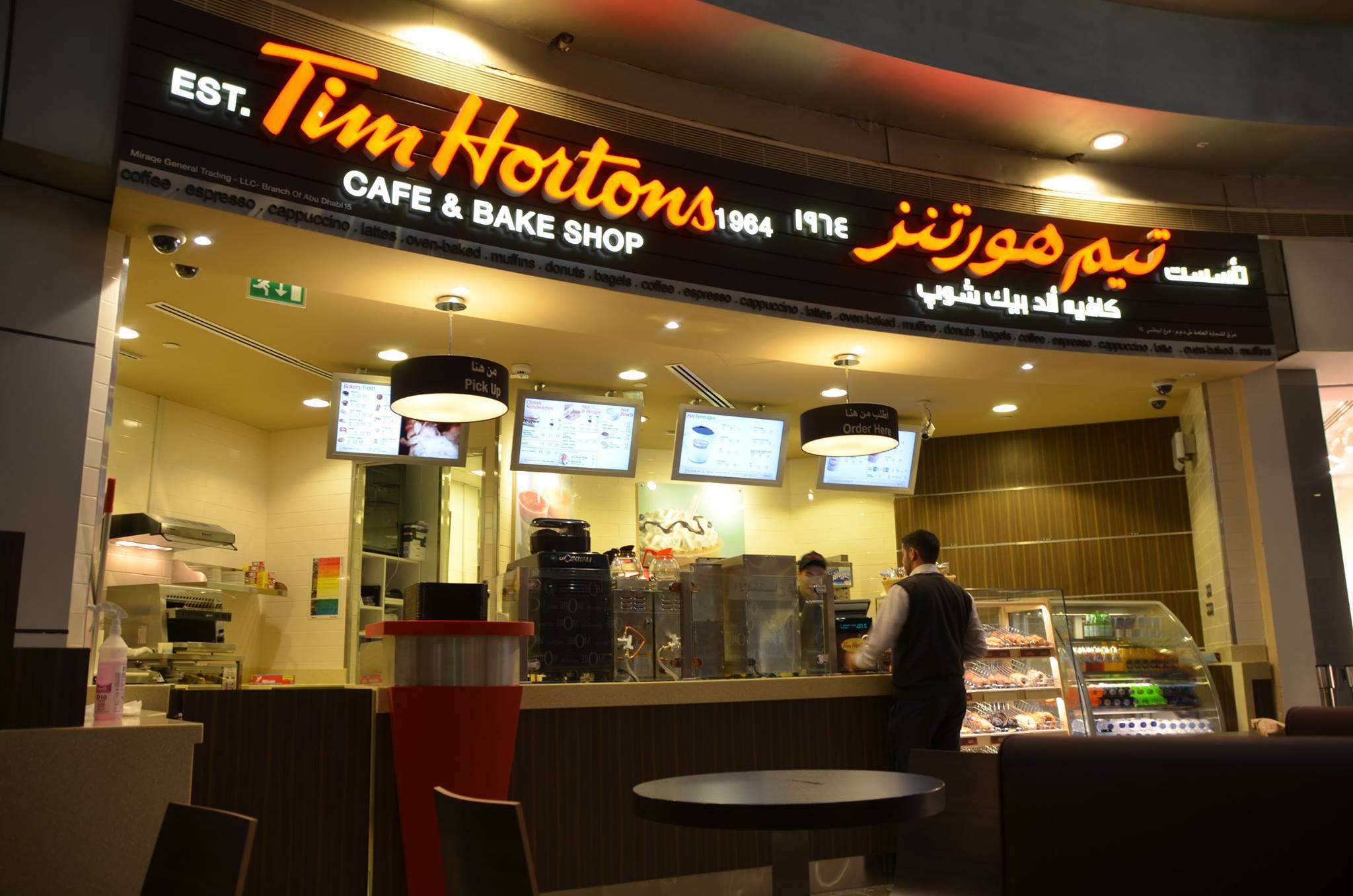 Tim Hortons