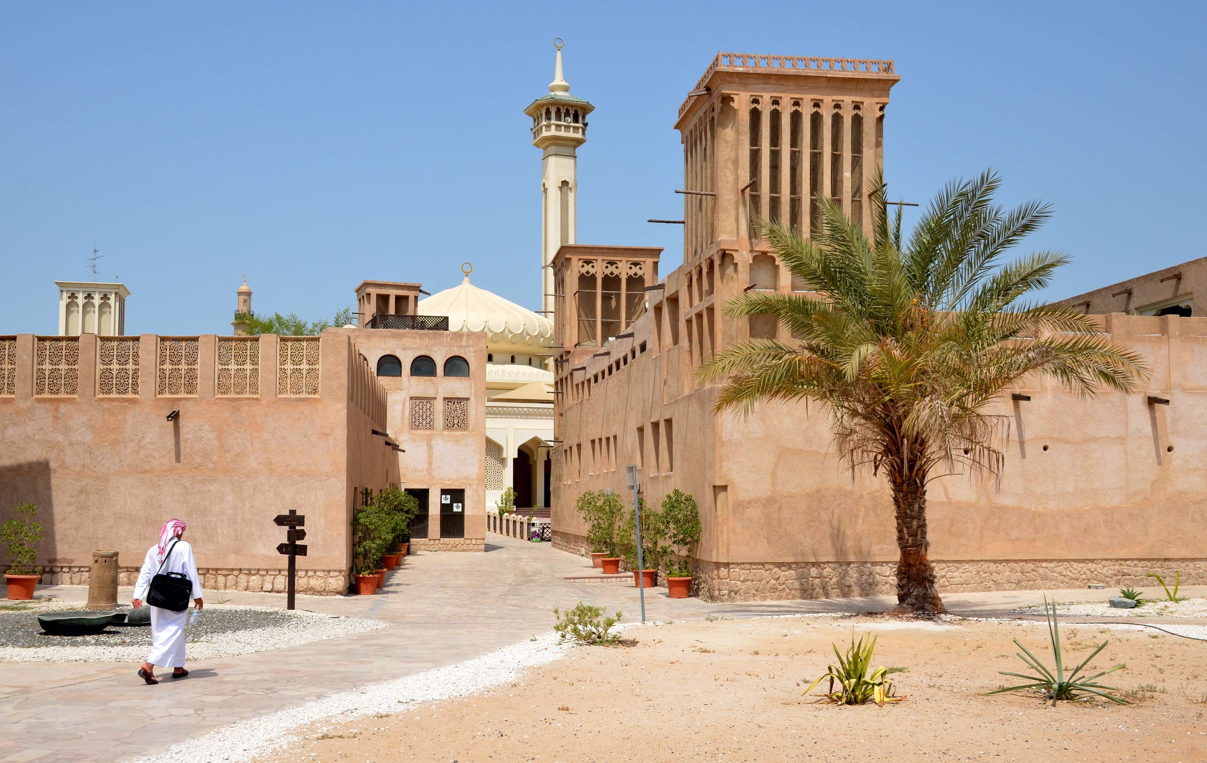 Al Fahidi Historical Neighbourhood