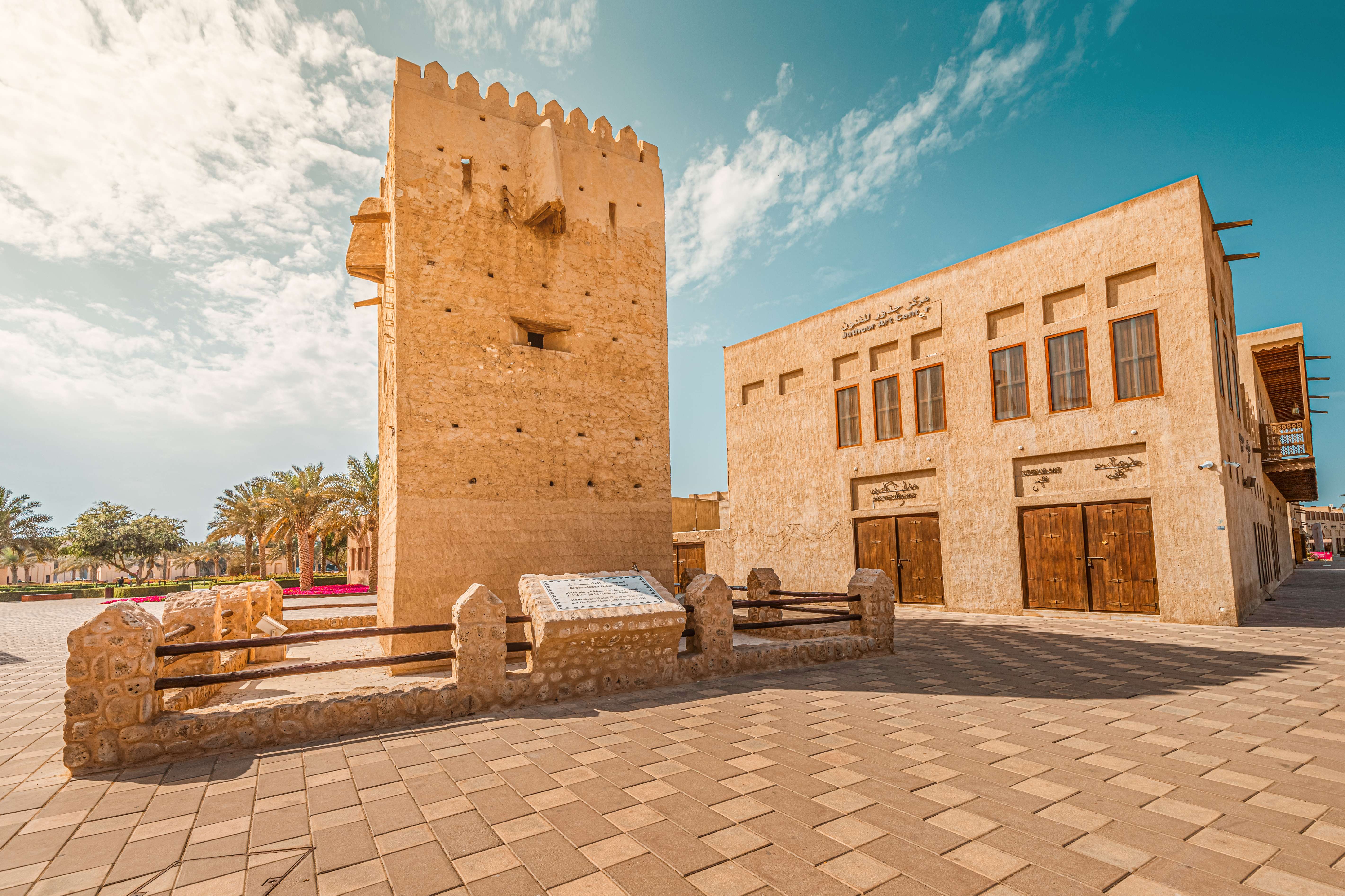 Al Shindagha Museum