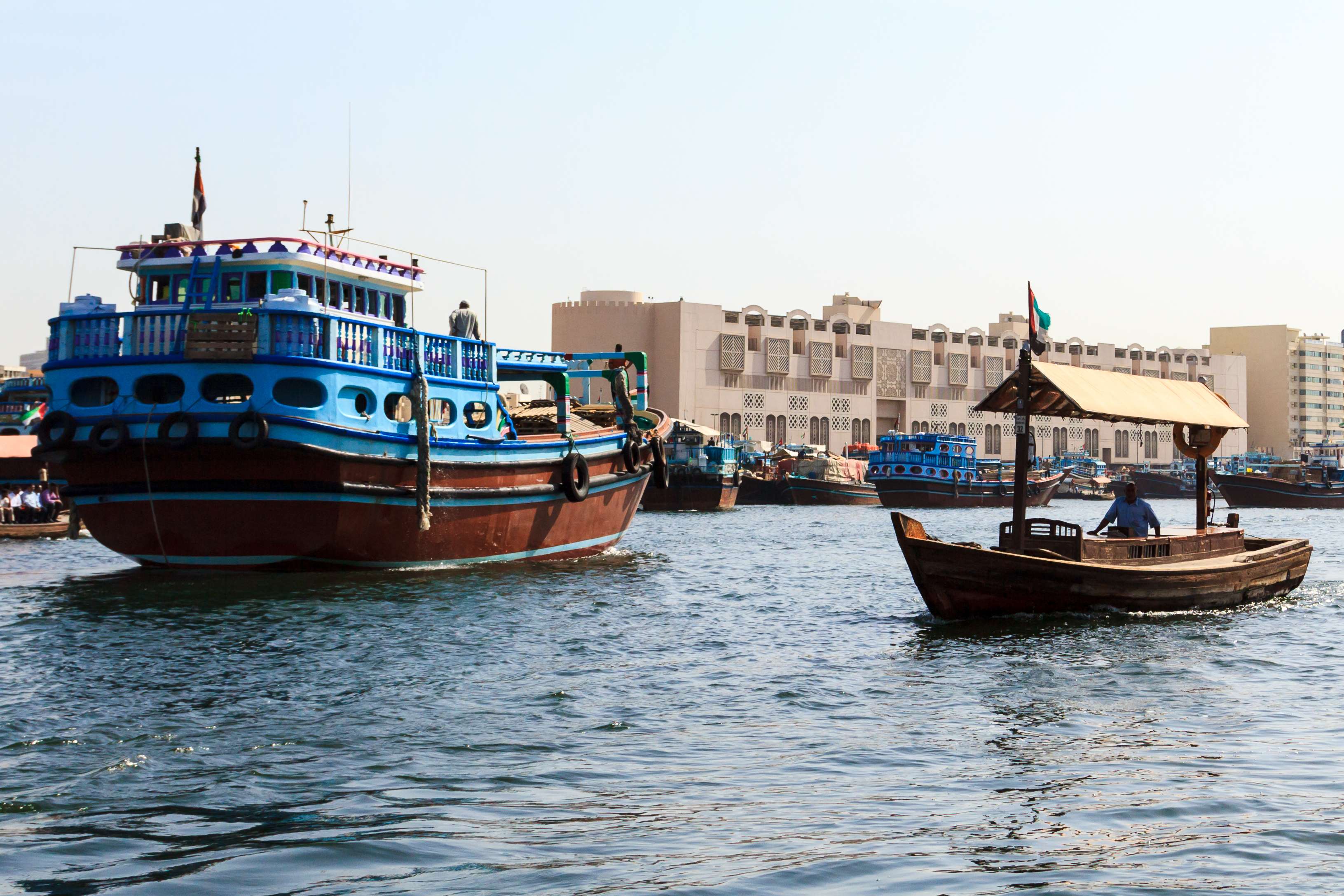 Deira Old Souk Abra Station