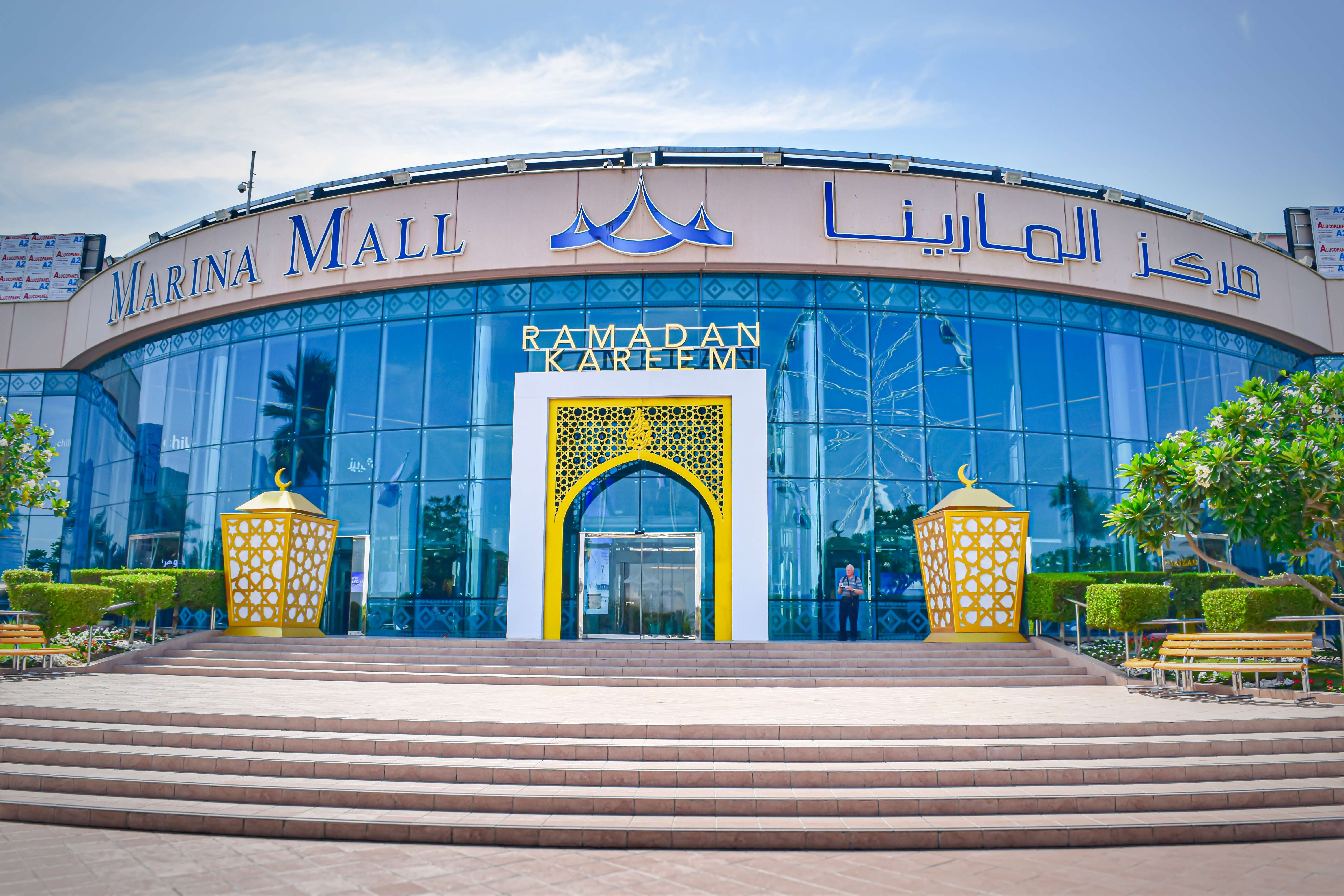 15 Restaurants in Marina Mall Abu Dhabi For Authentic Dining!
