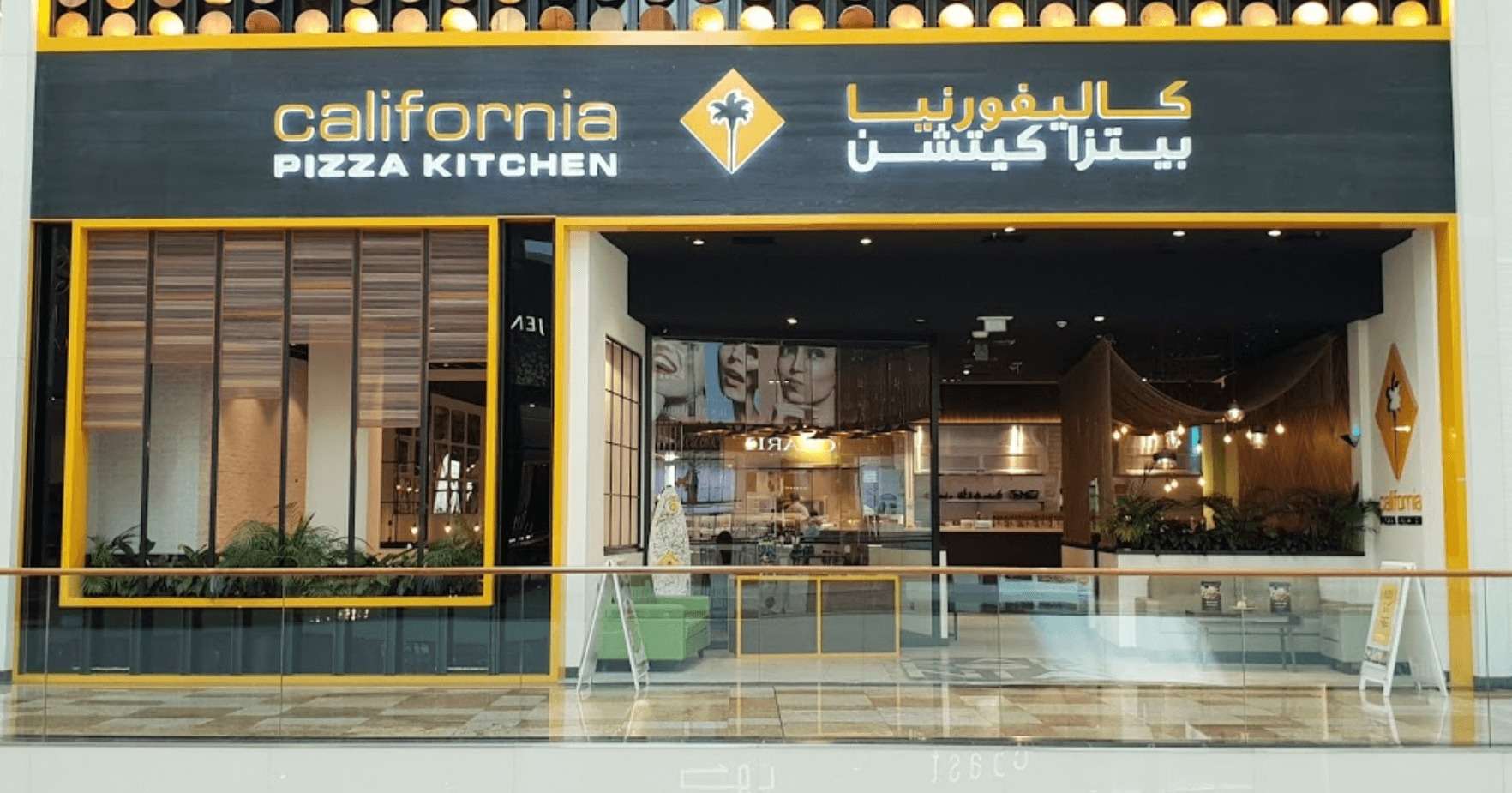 California Pizza Kitchen