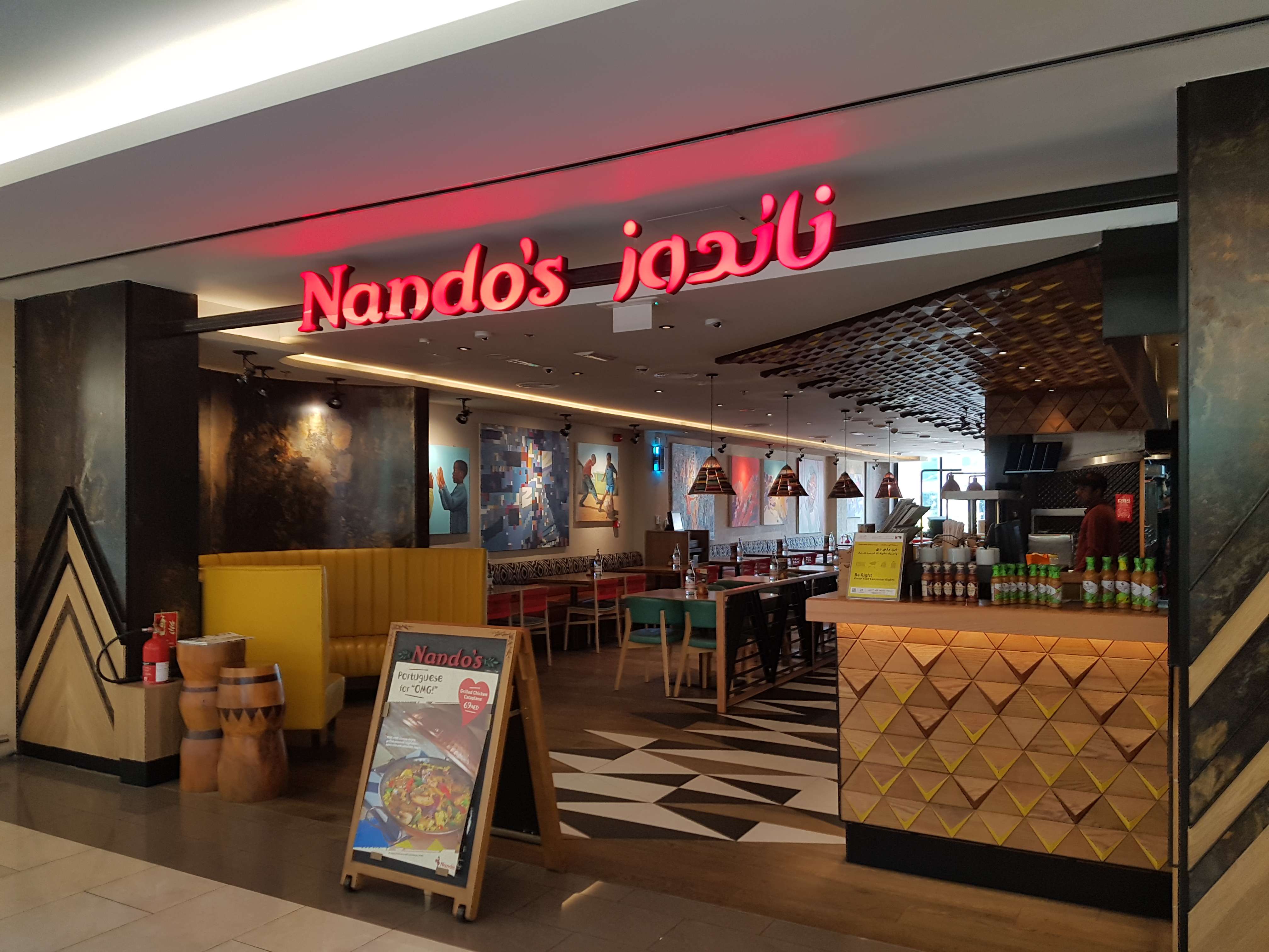 Nando's BurJuman