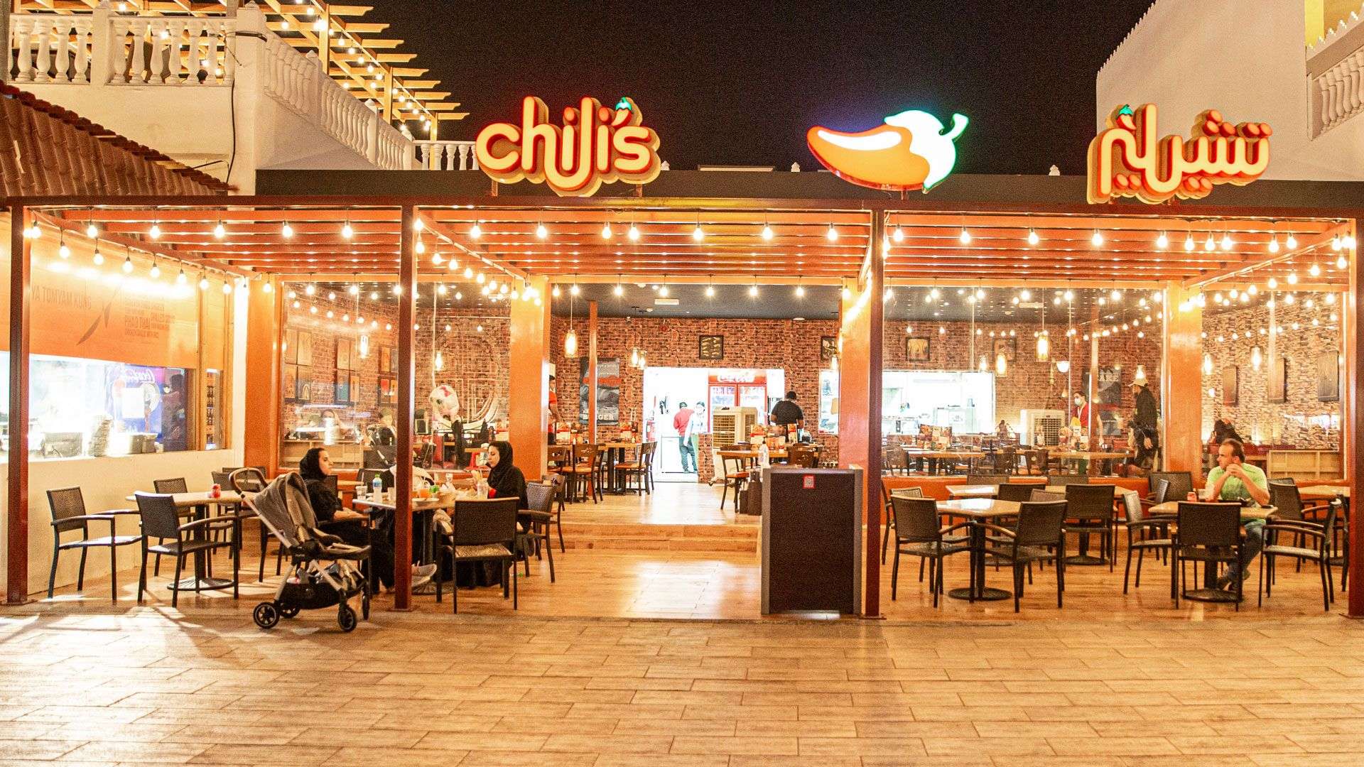 Chili's