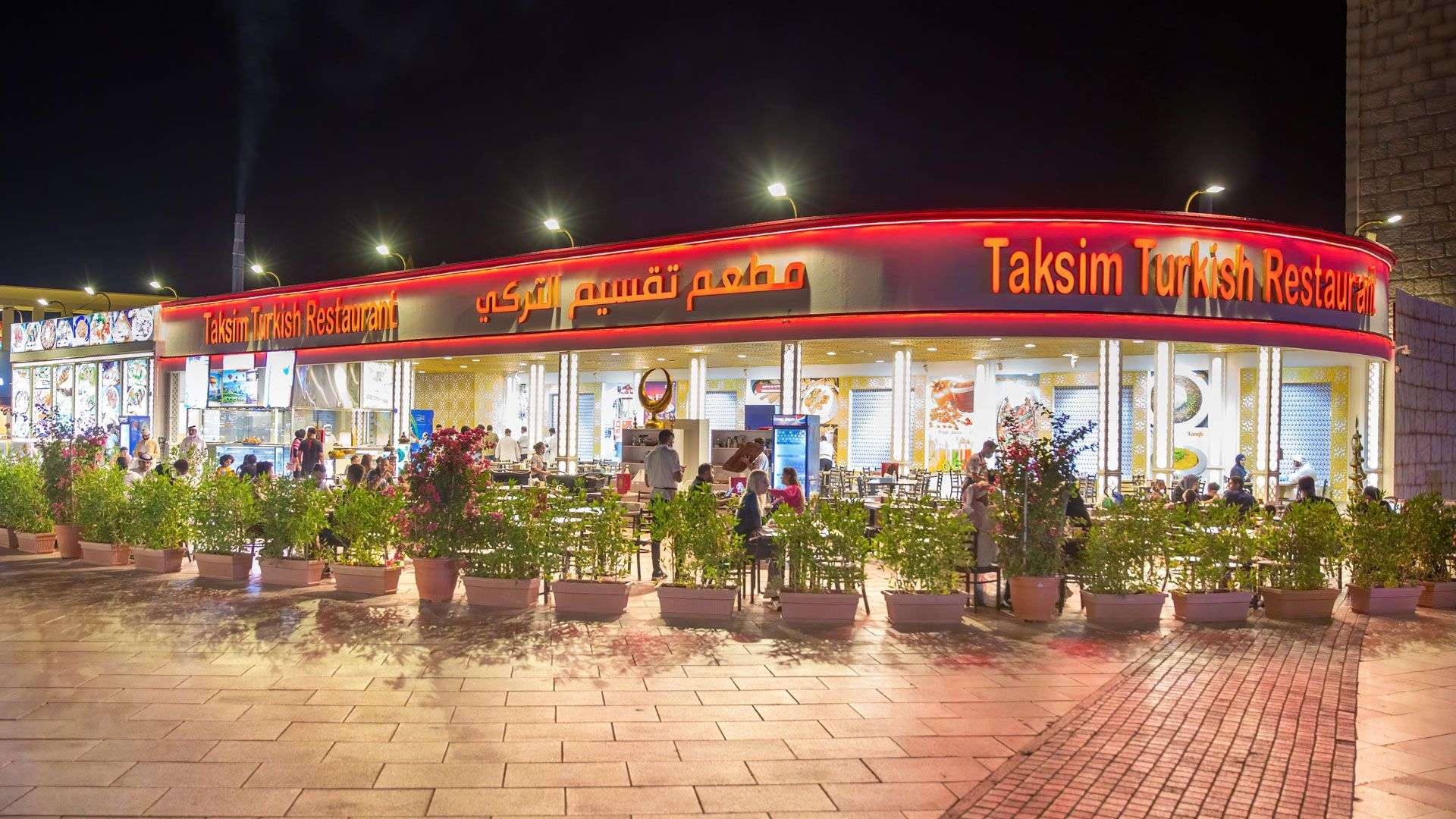 Taksim Turkish Restaurant