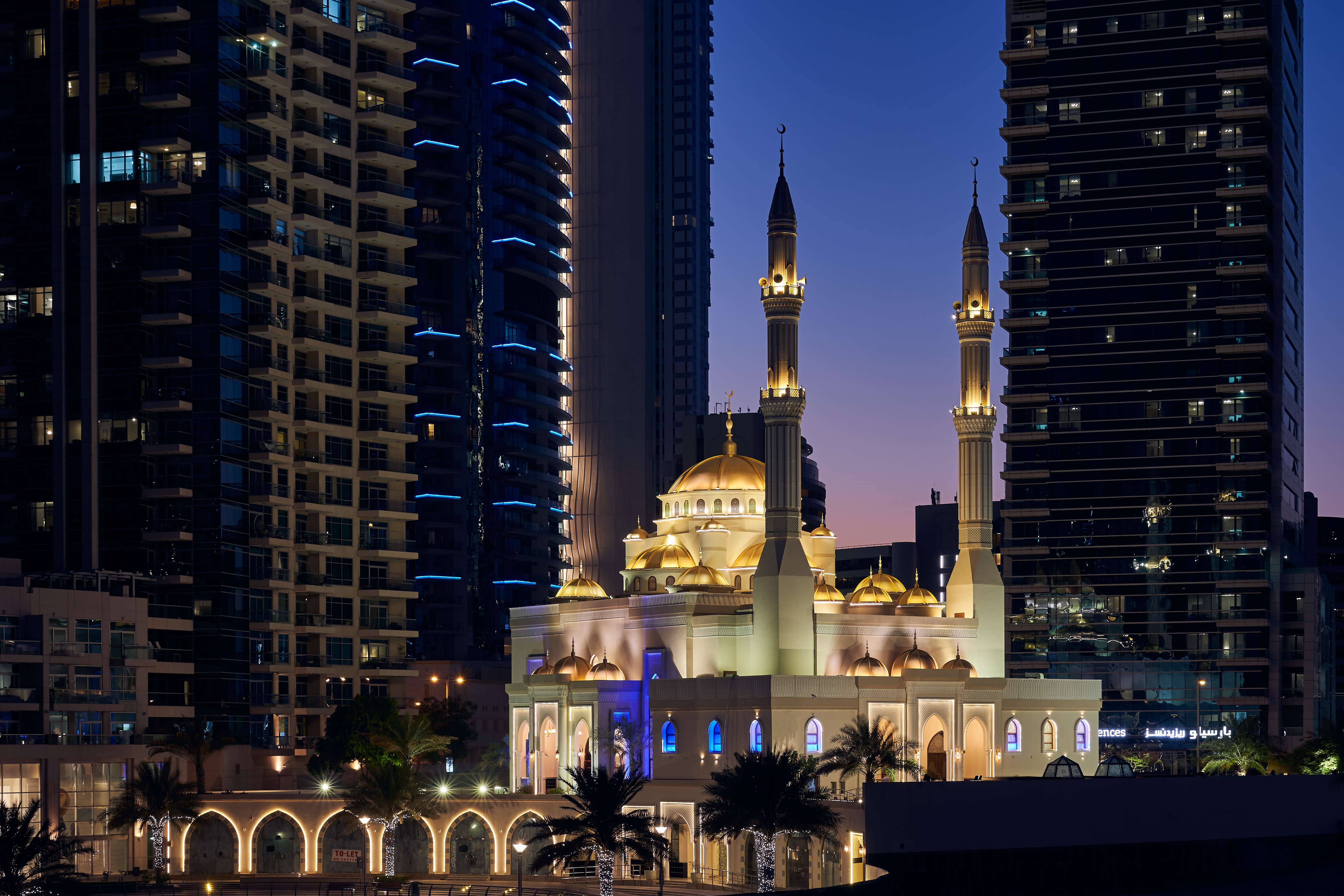 Pray at Bin Ahmed Al Mulla Mosque
