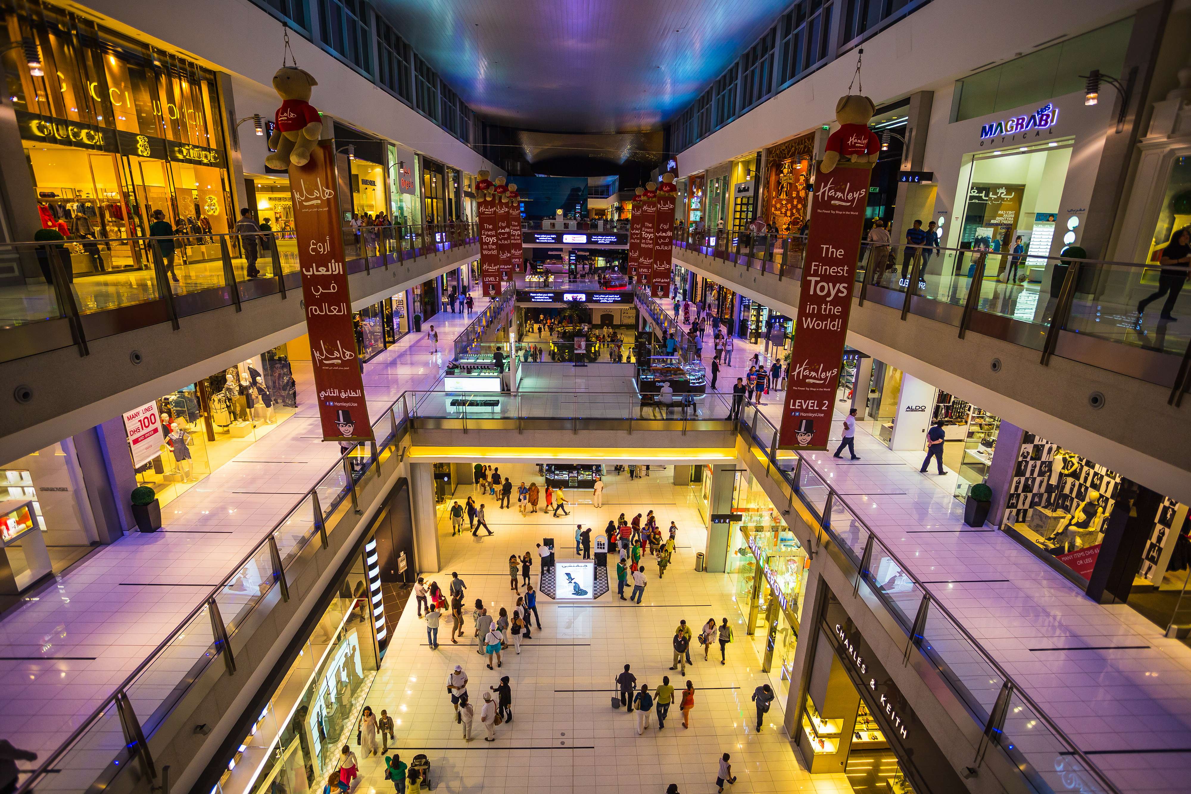 Dubai Mall Gets Around 75 Million Visitors Every Year!