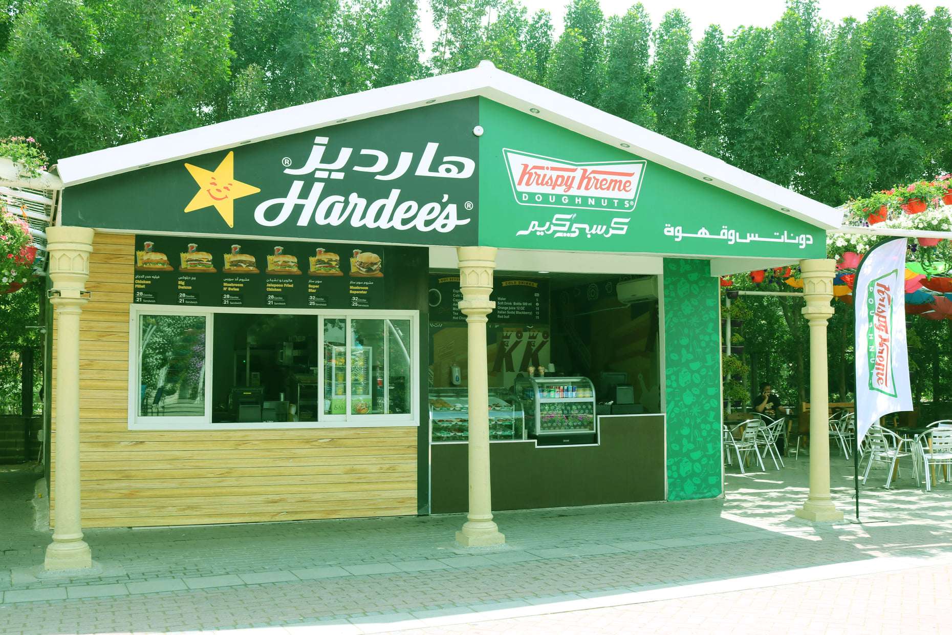 Relish a Scrumptious Meal