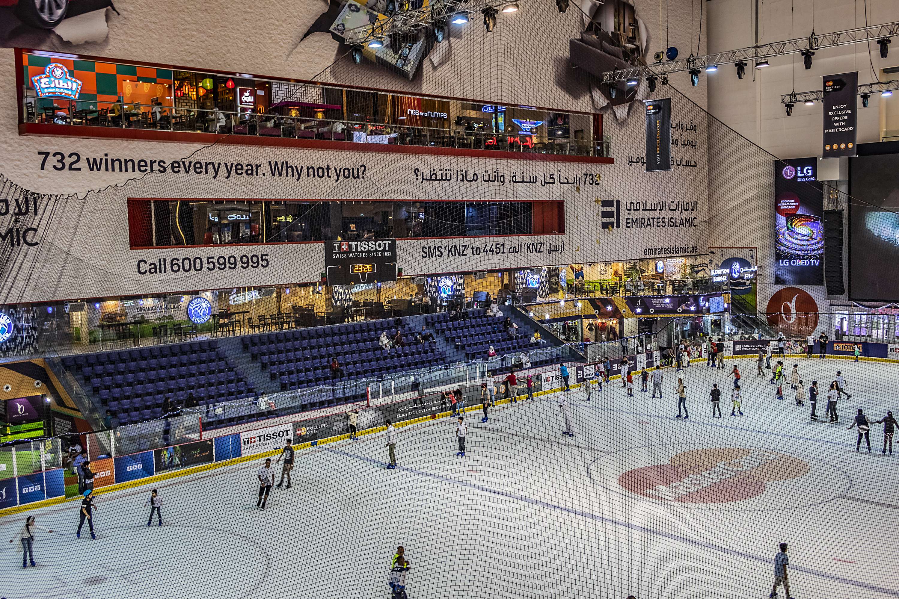 There’s an Olympic Size Ice Rink in the Mall