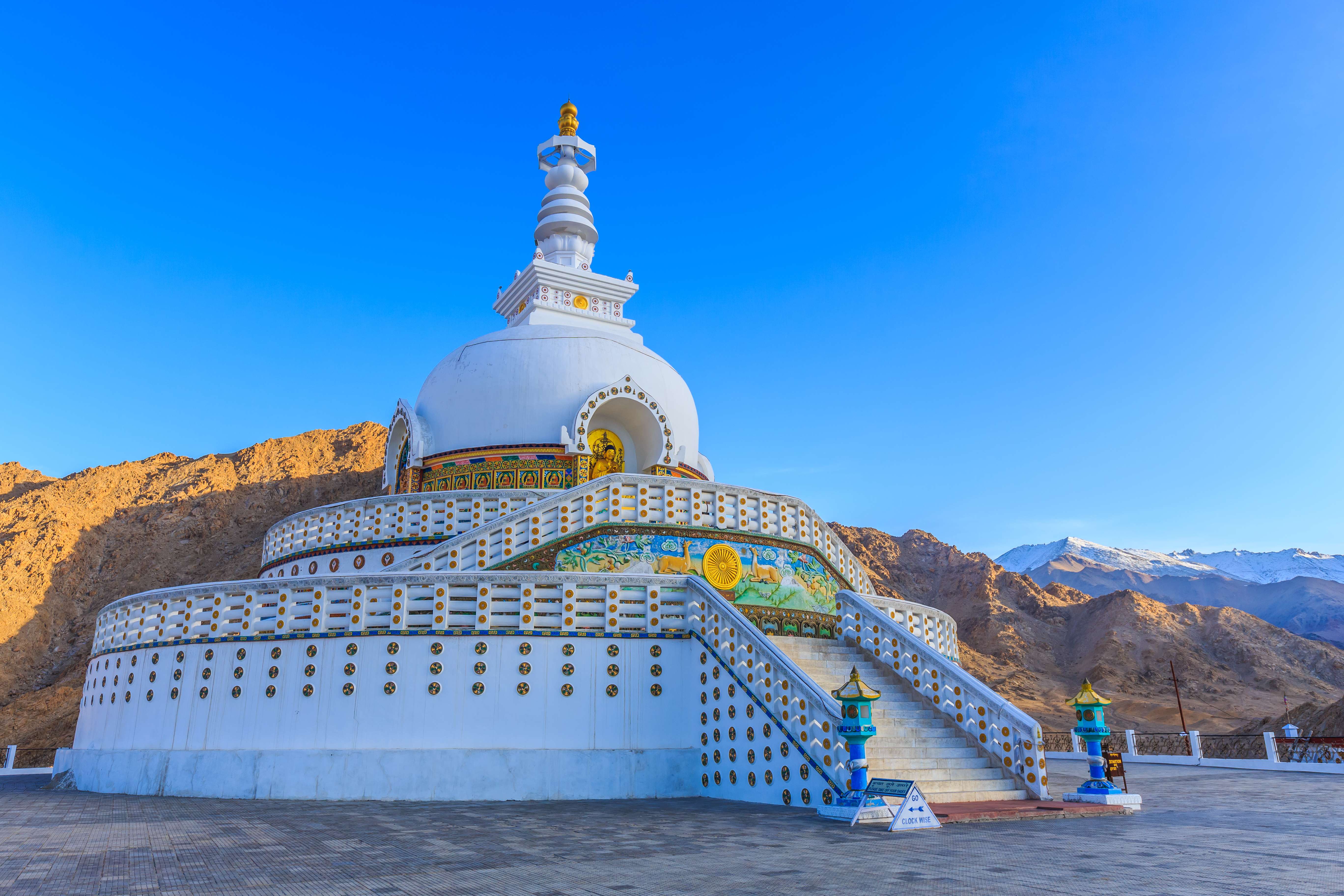 Shanti Stupa