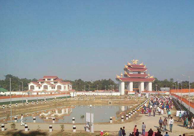 Sukapha Samannay Kshetra, Jorhat