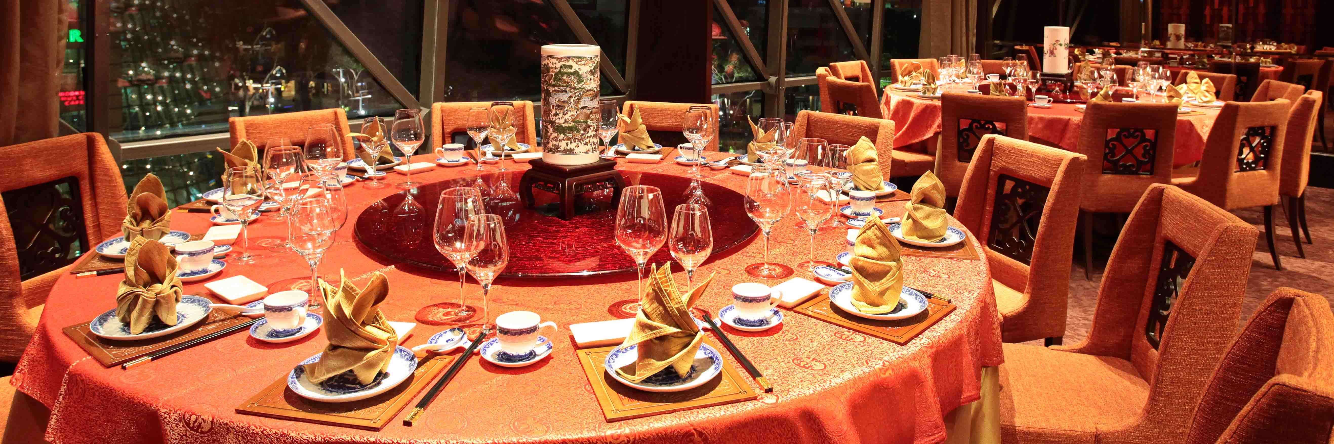 Taste Paradise at ION Orchard