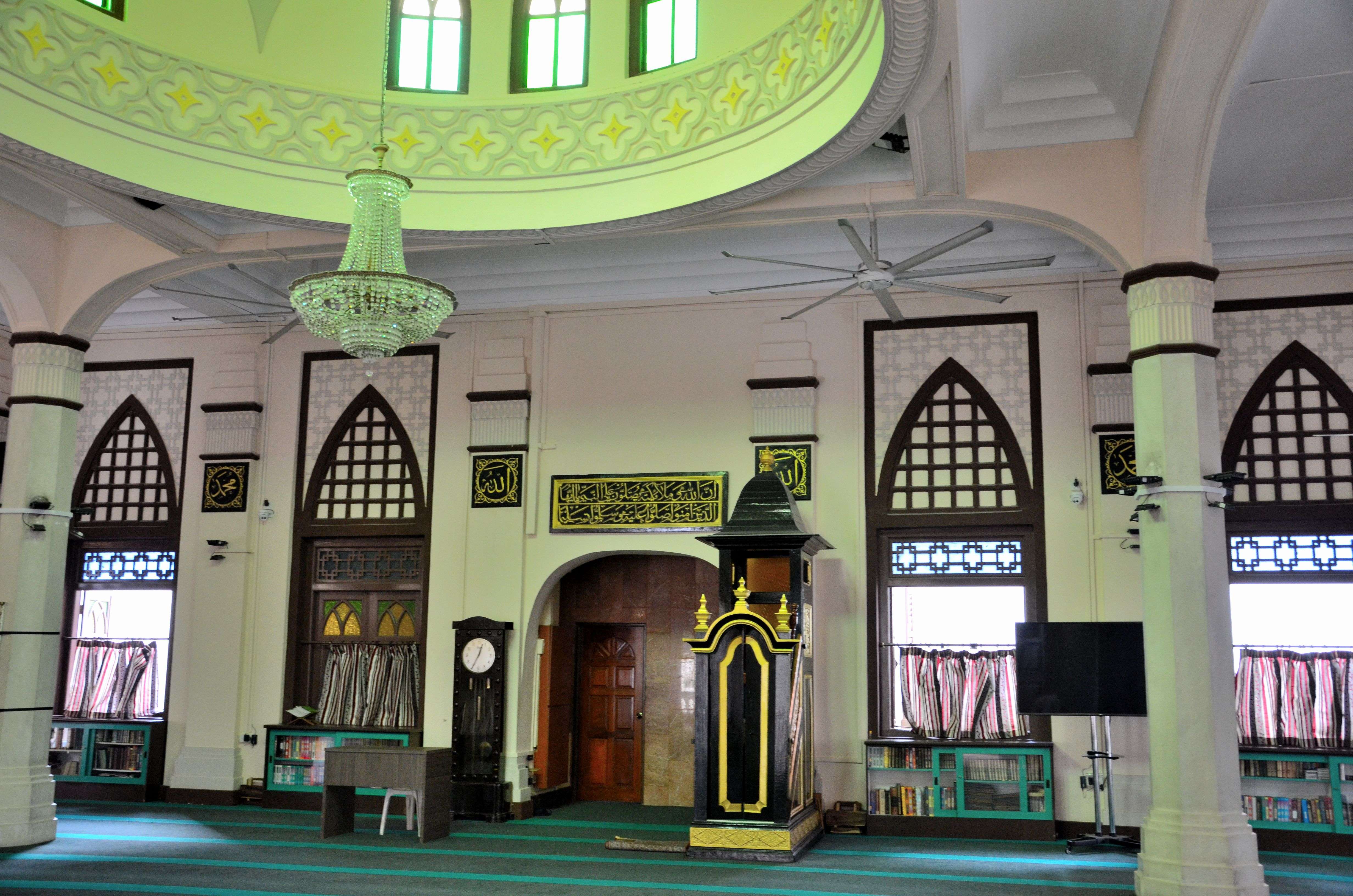 Hajjah Fatimah Mosque
