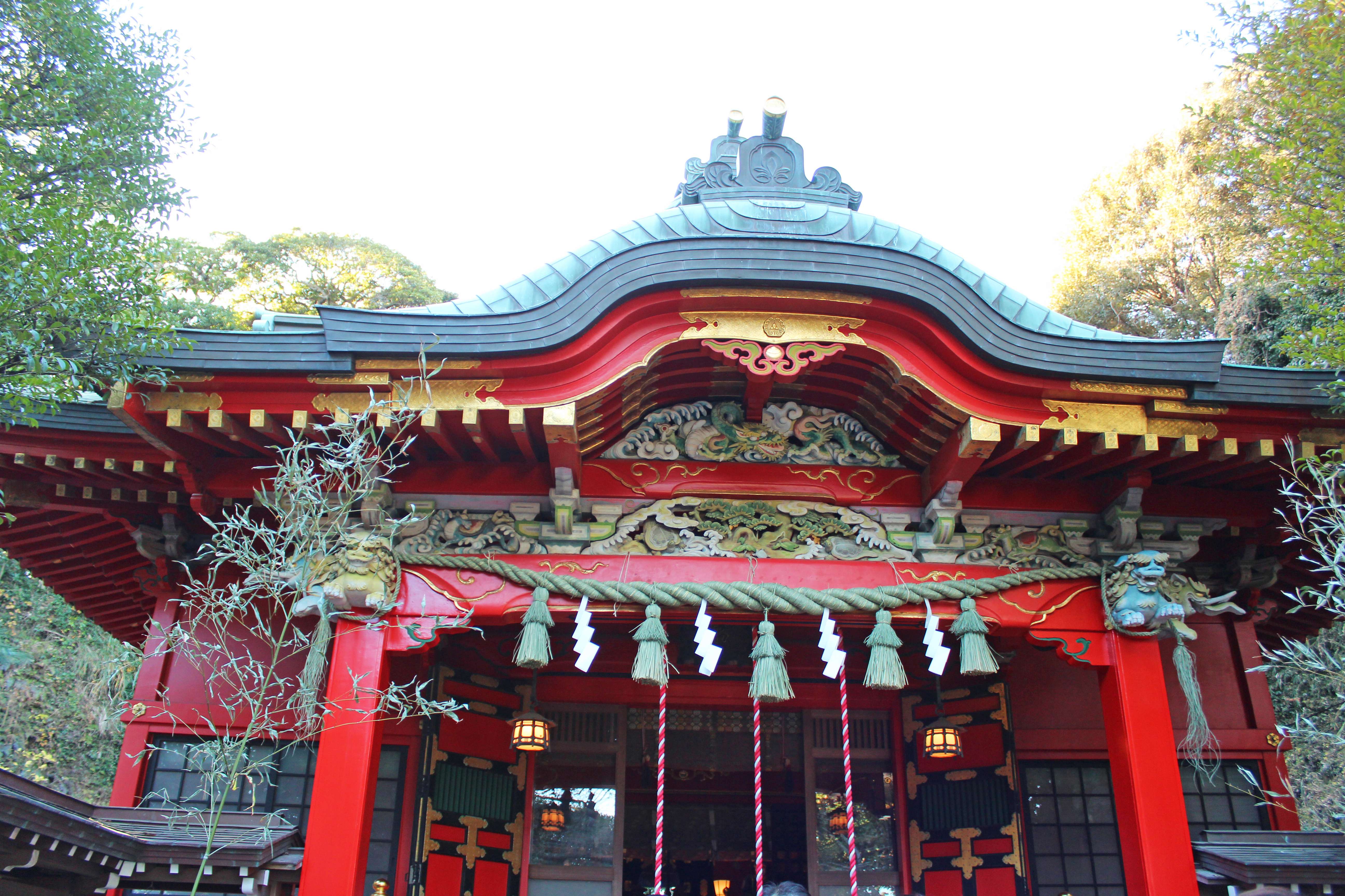 Syonan Jinja