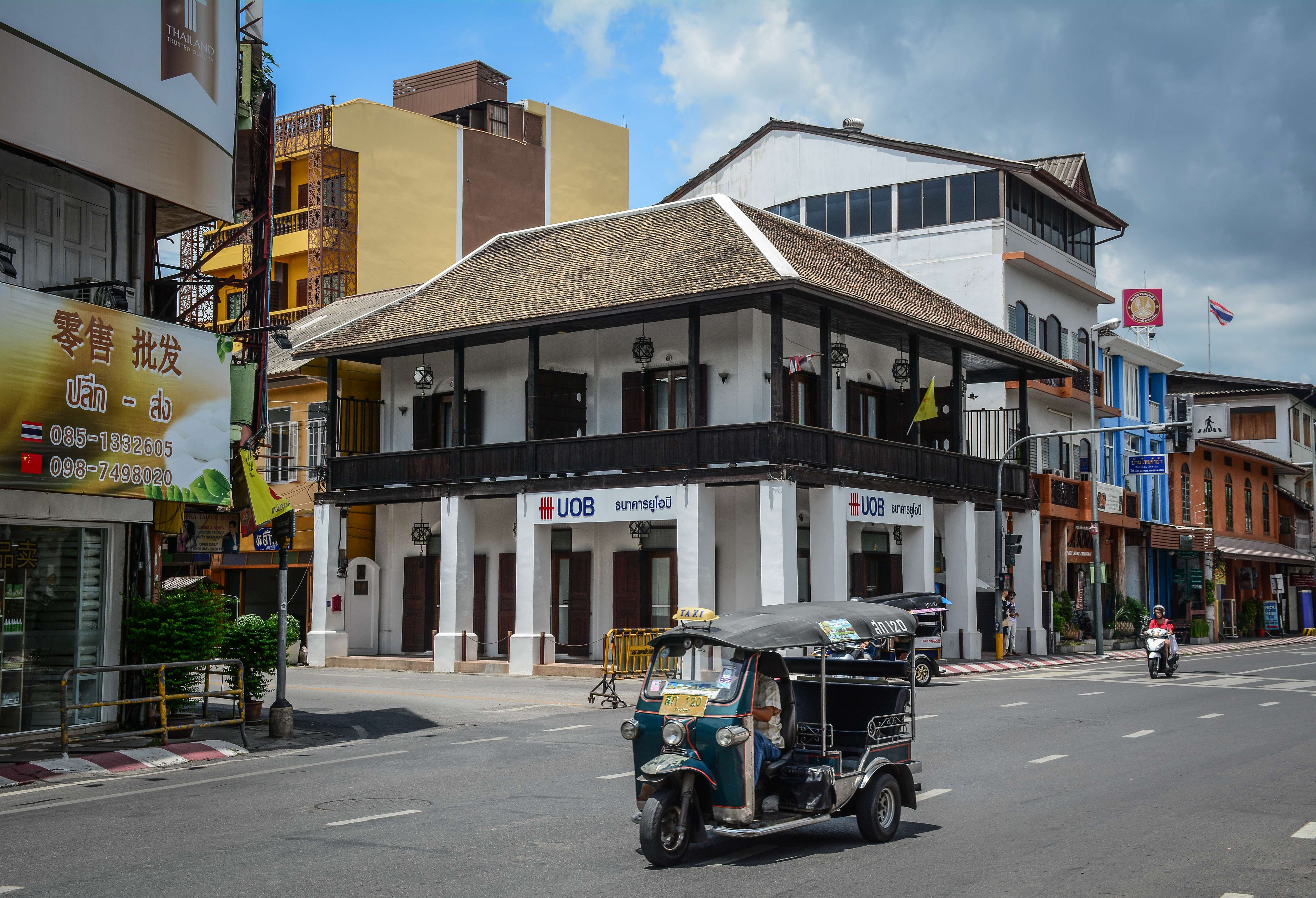 Chee Guan Chiang House