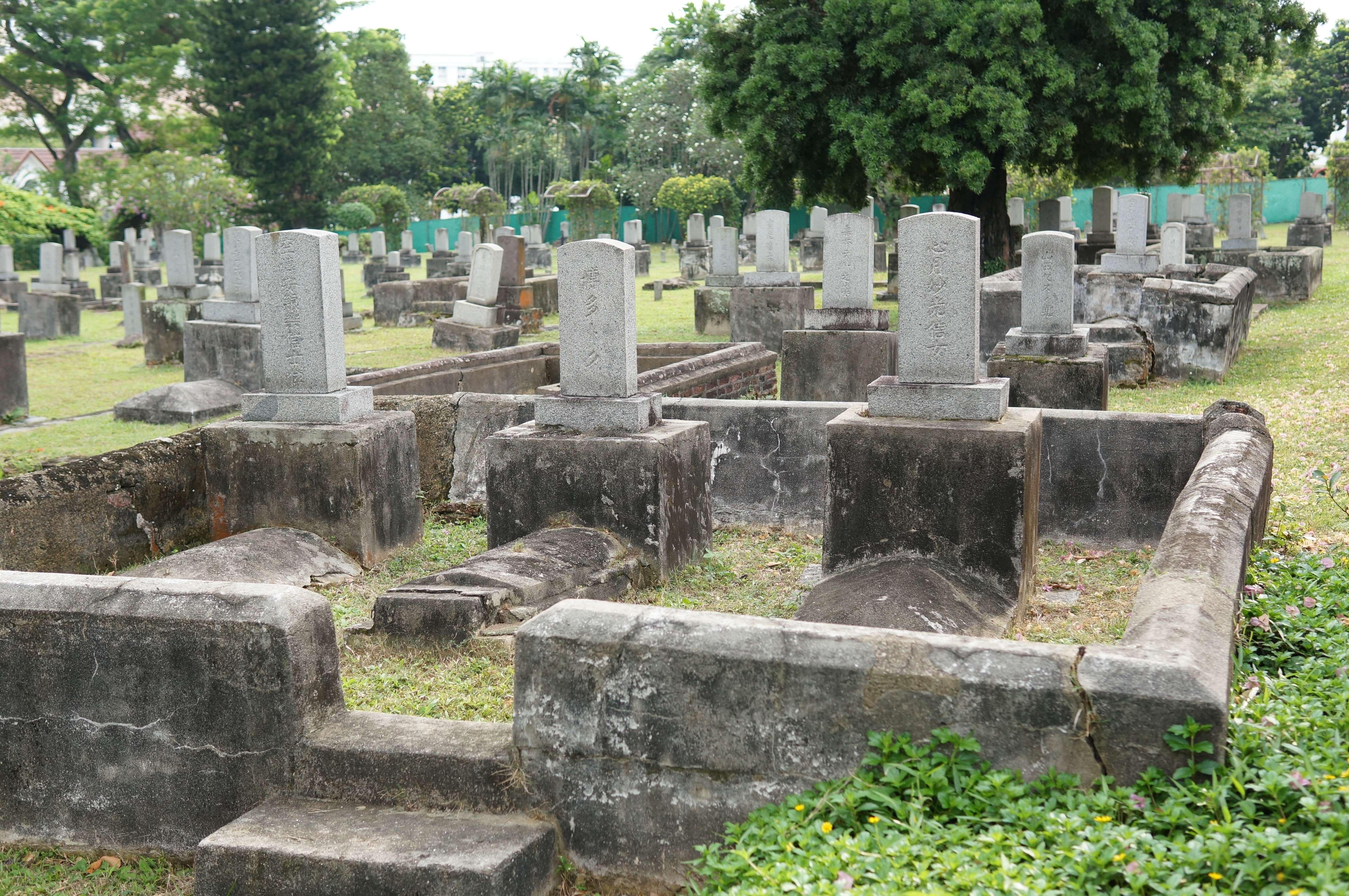 Choa Chu Kang Cemetery