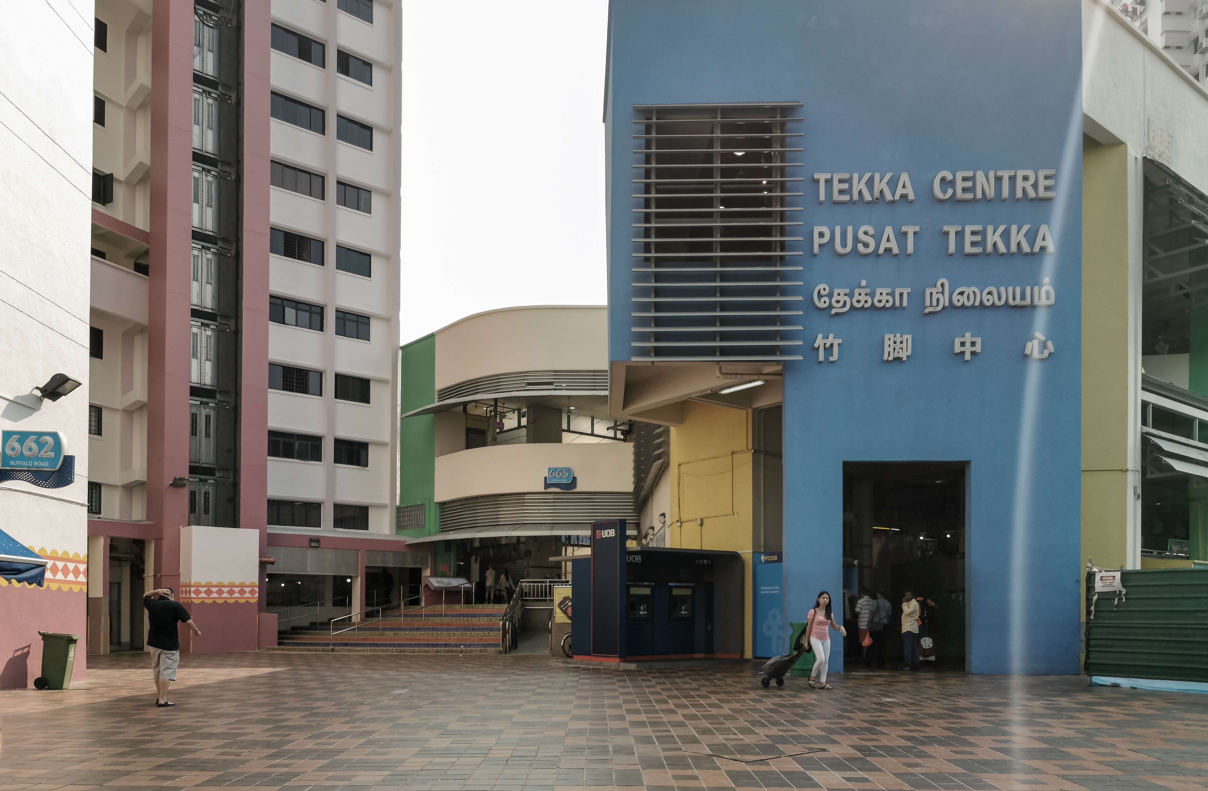 Eat Delicacies at Tekka Center