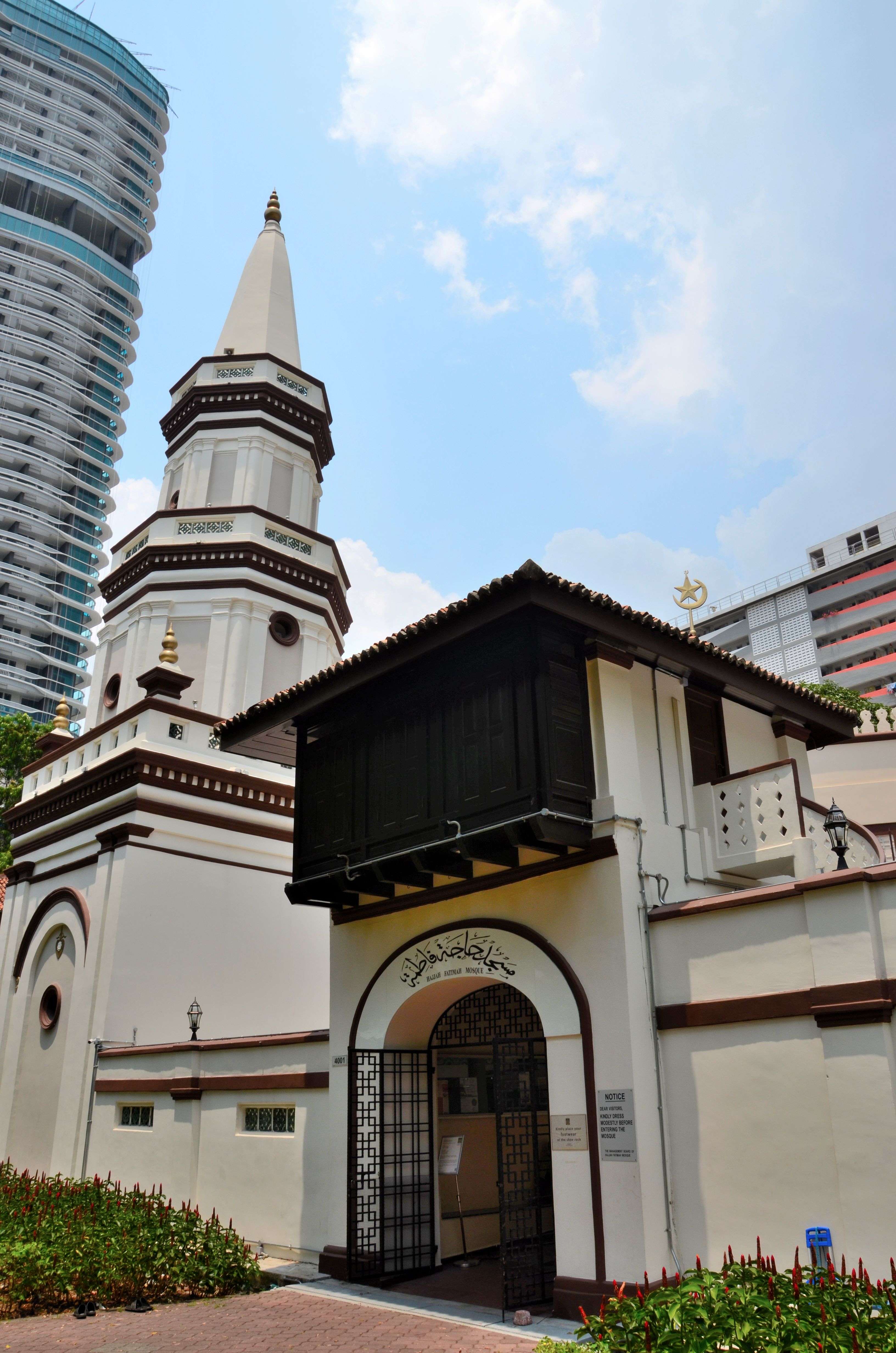 Pray at Hajjah Fatimah Mosque