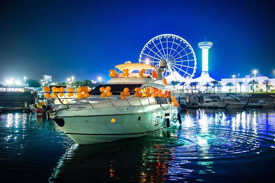 Al Boom Yacht Abu Dhabi 