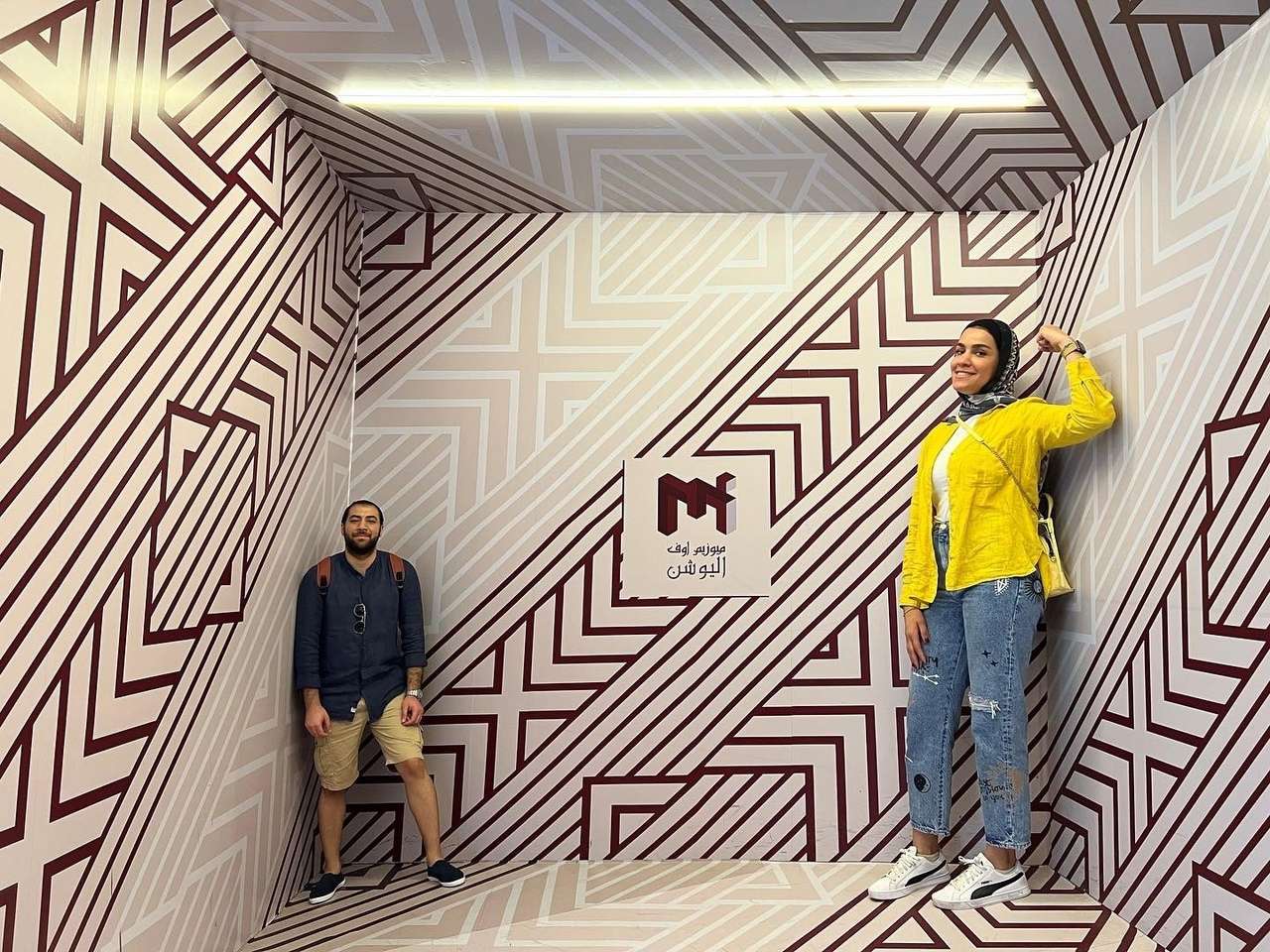 Museum of Illusion Dubai