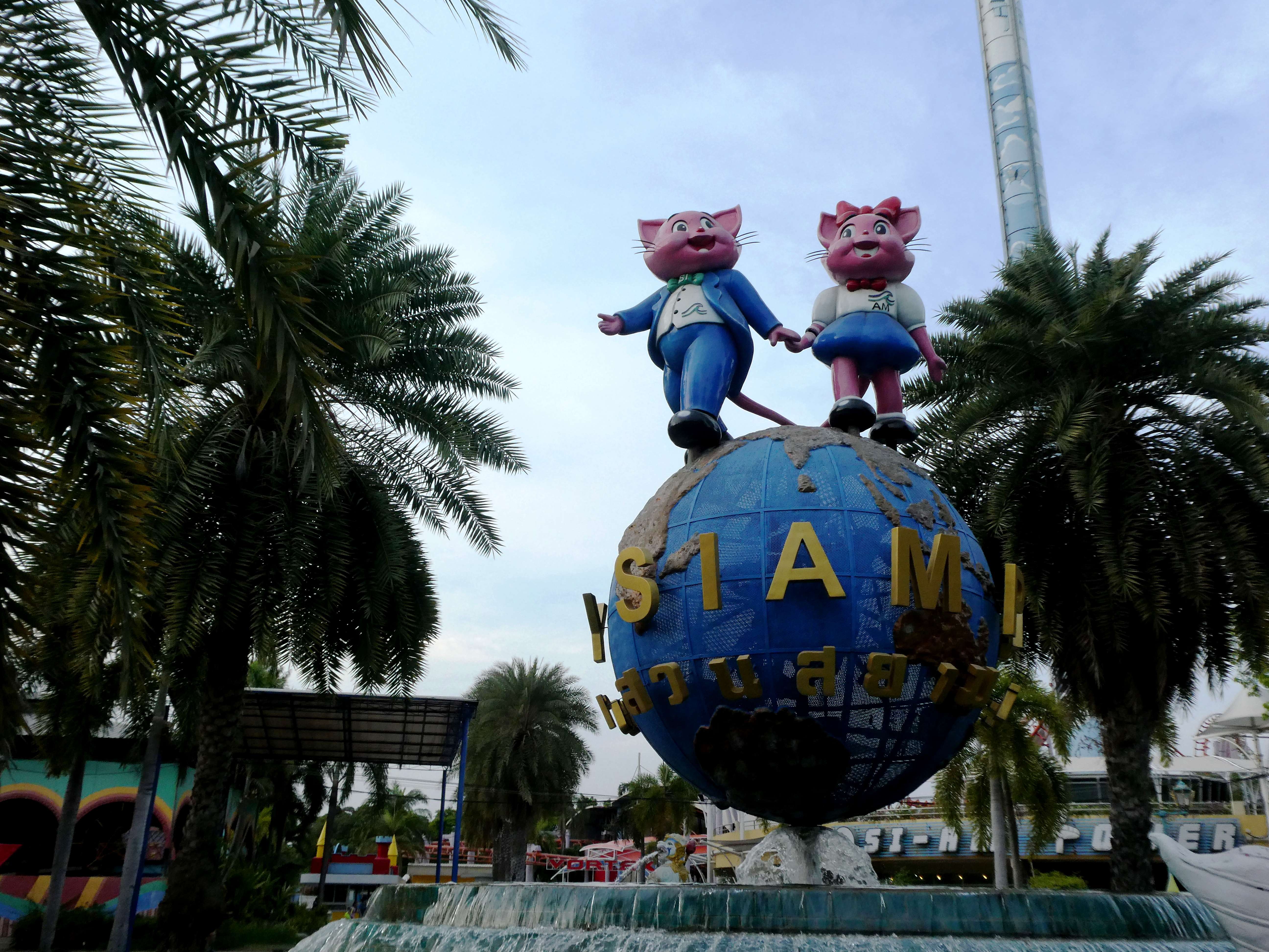 Siam Park City