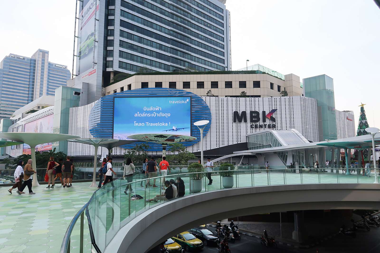 MBK Shopping Centre