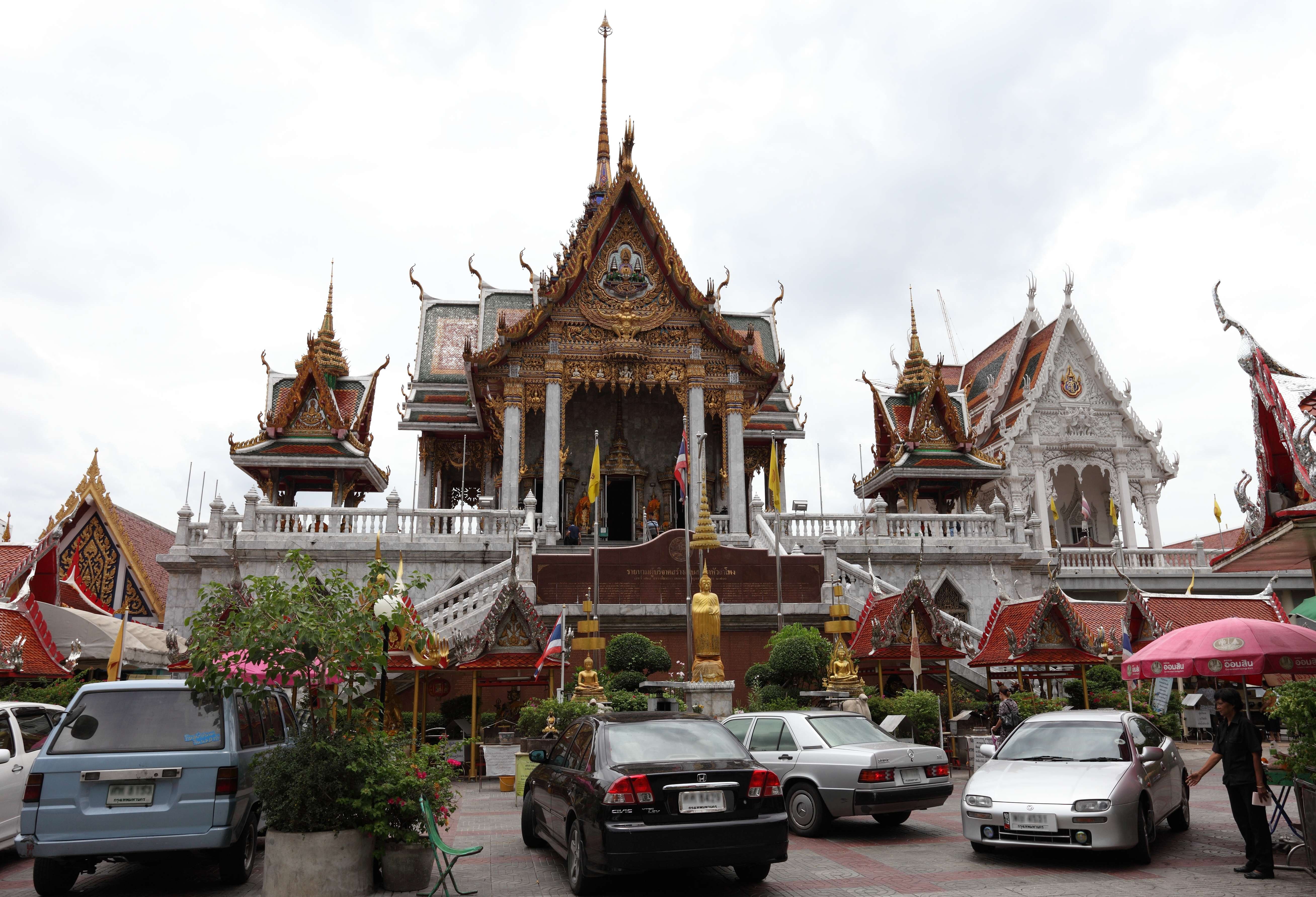 Wat Hua Lamphong