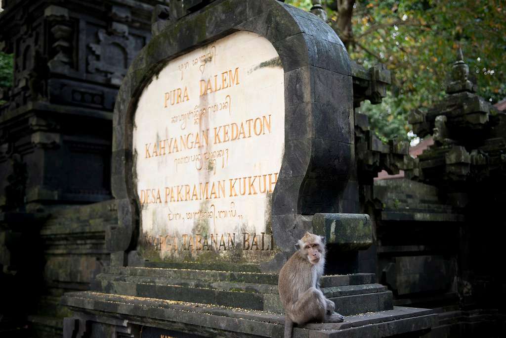 Dalem Kahyangan Temple