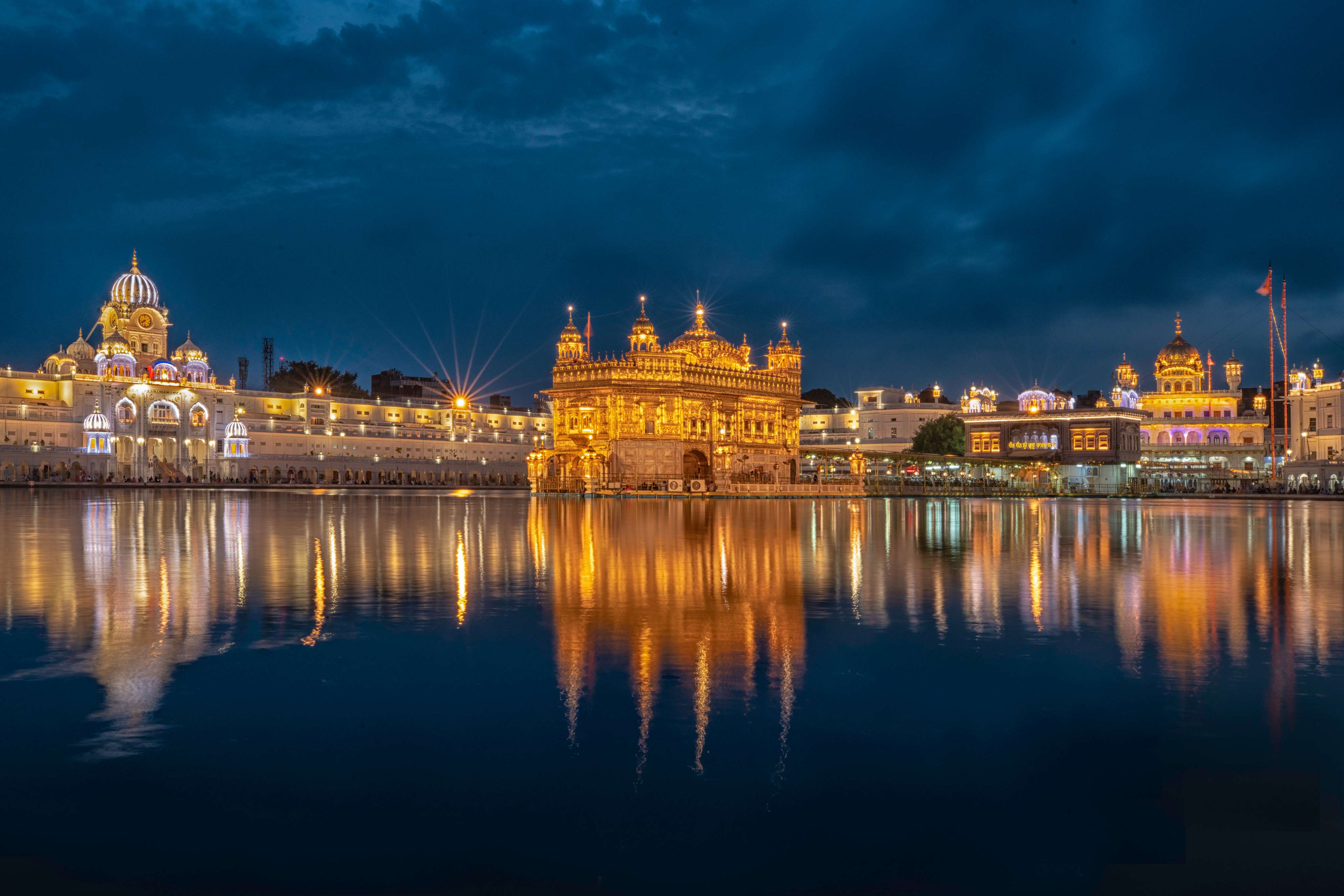 Amritsar