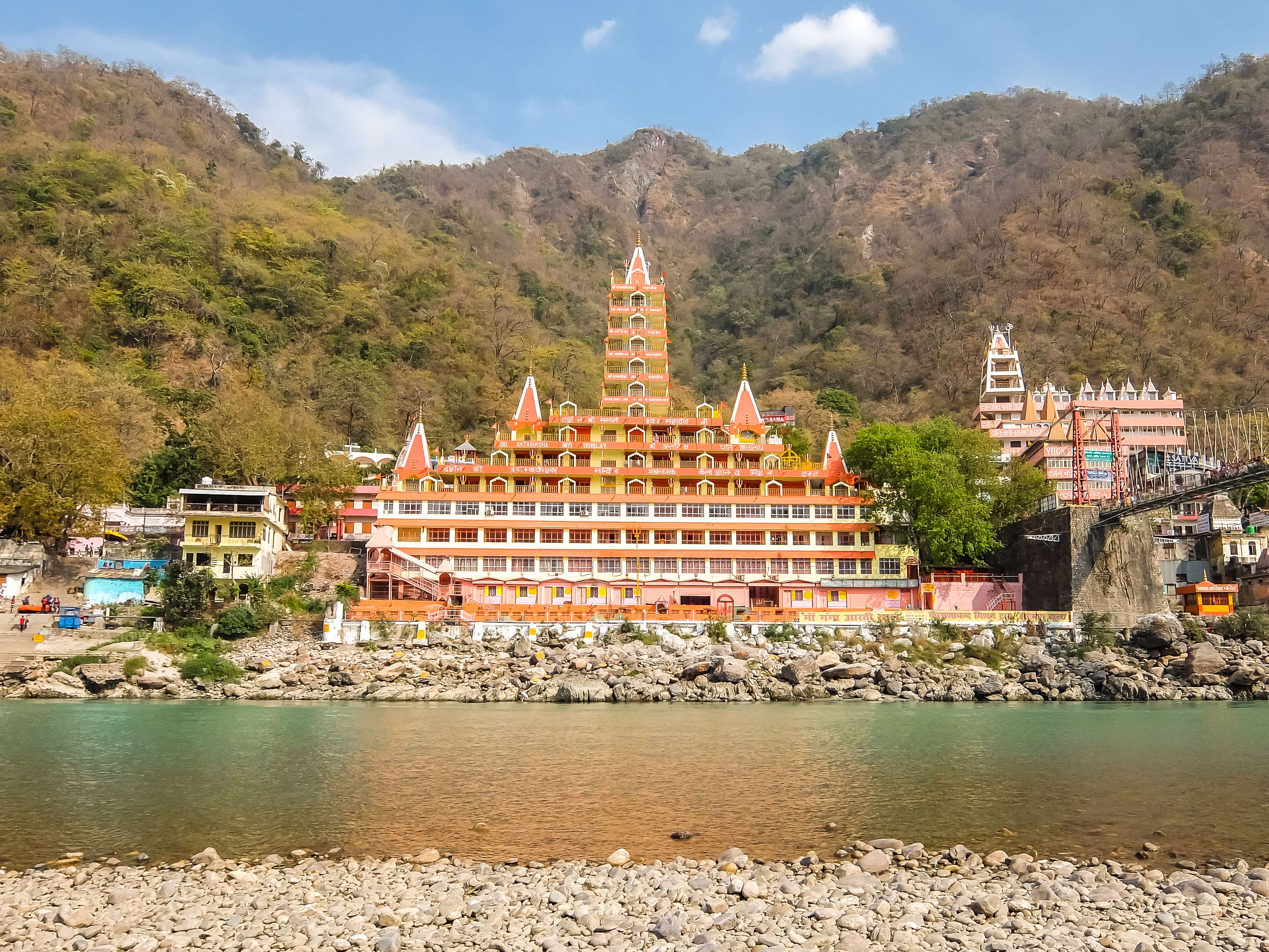 Rishikesh