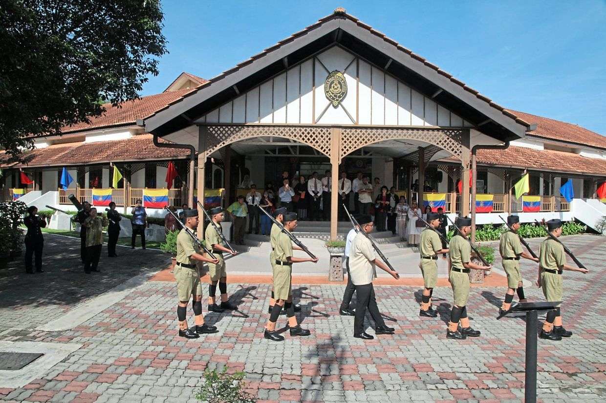 Museum of the Royal Malaysian Police