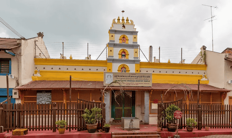 Sri Poyatha Moorthi Temple