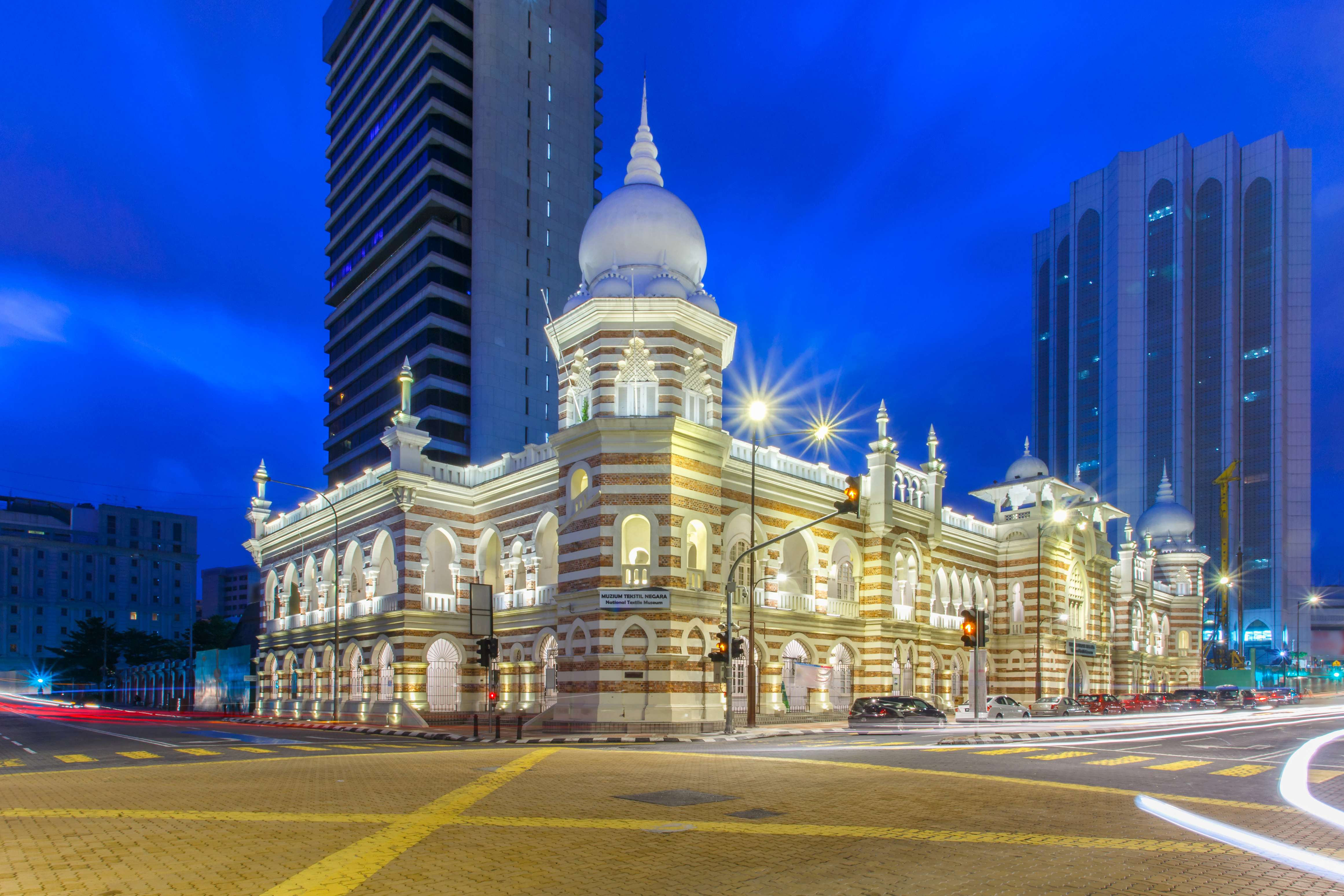 National Textile Museum