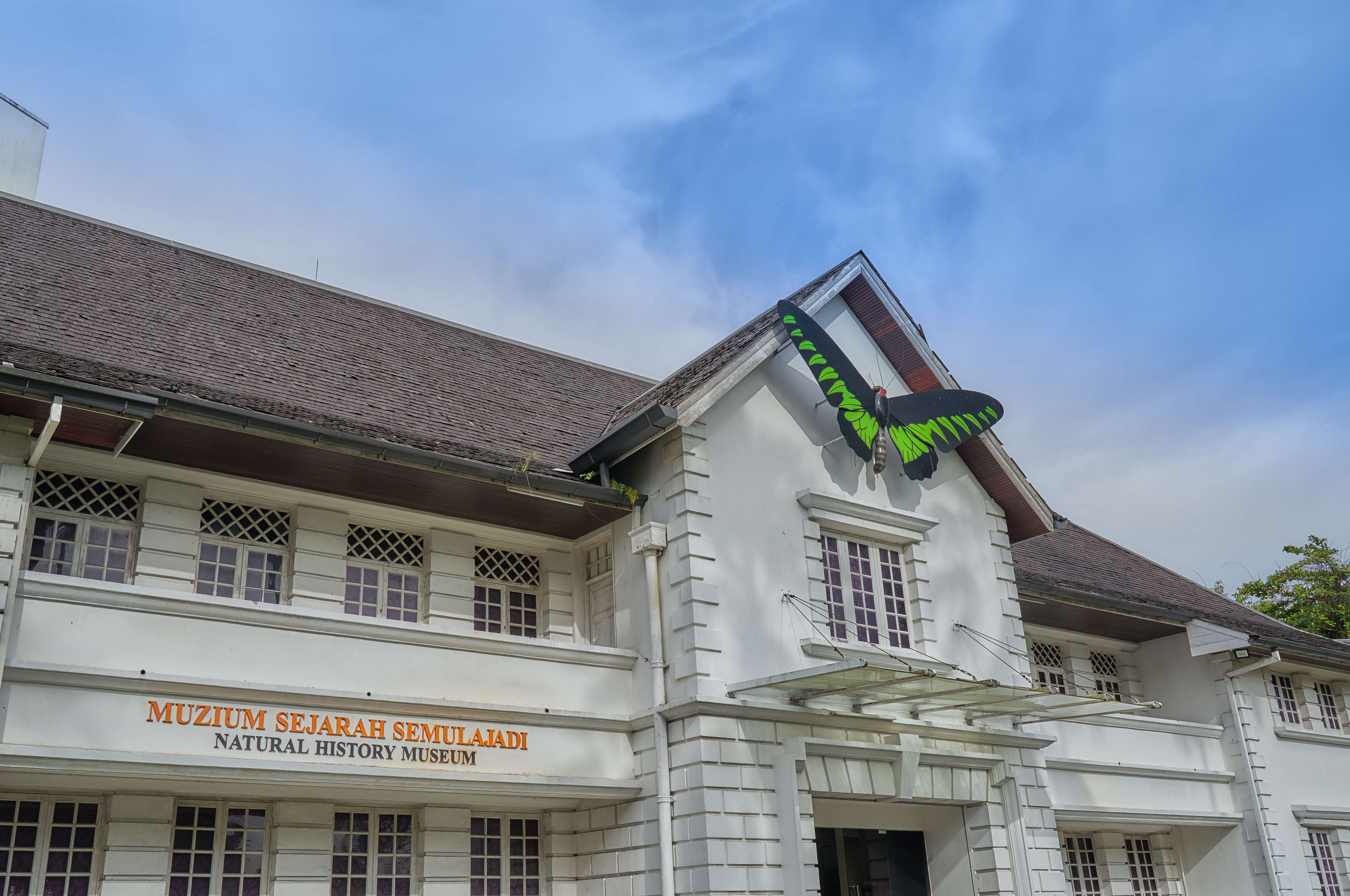 Sarawak Natural History Museum