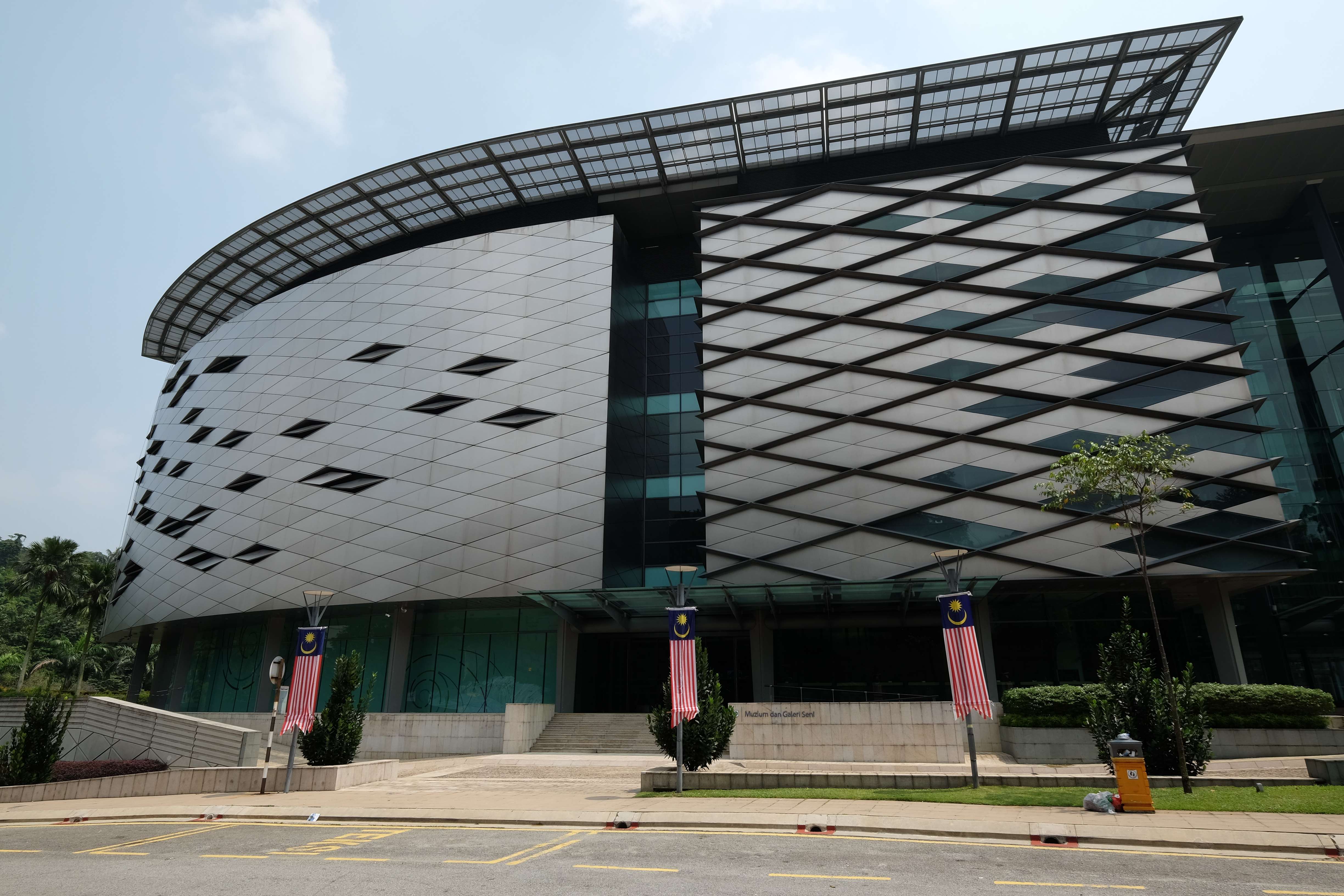 Bank Negara Malaysia Museum