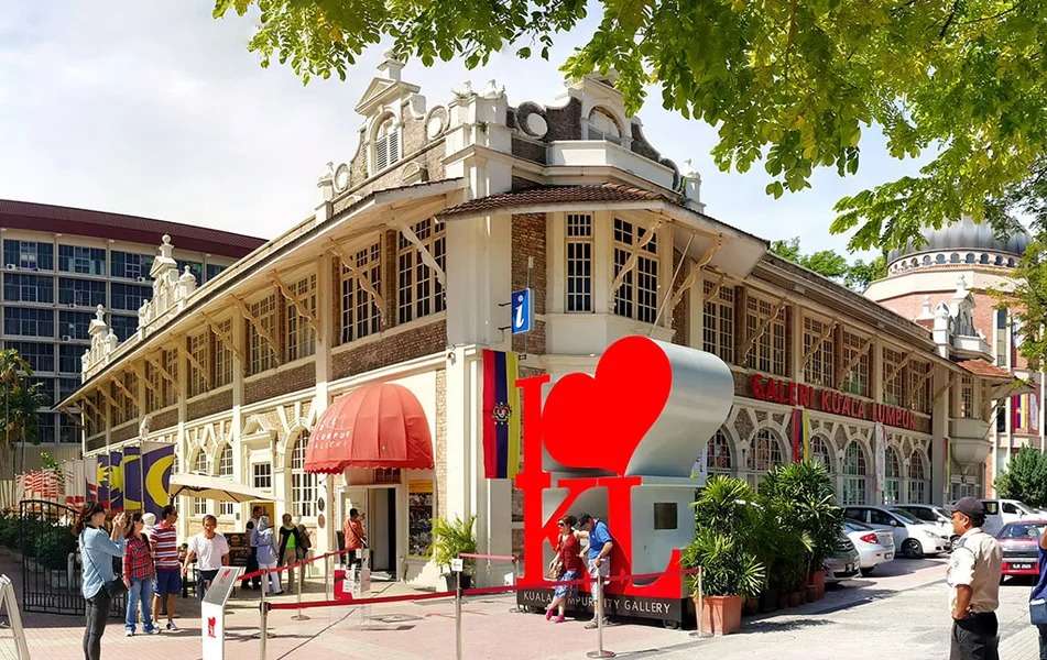Kuala Lumpur City Gallery