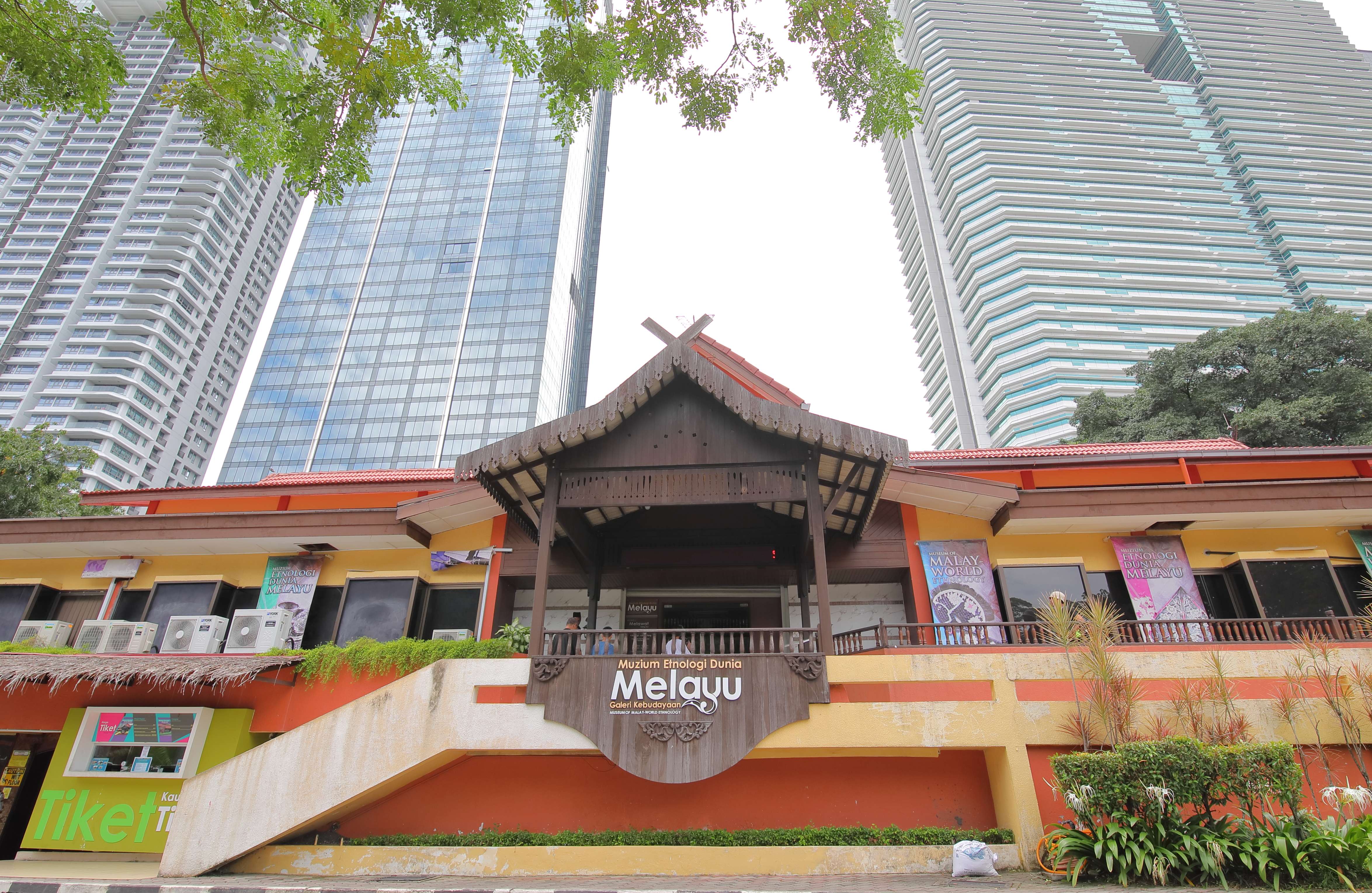 Ethnology Of The Malay World Museum