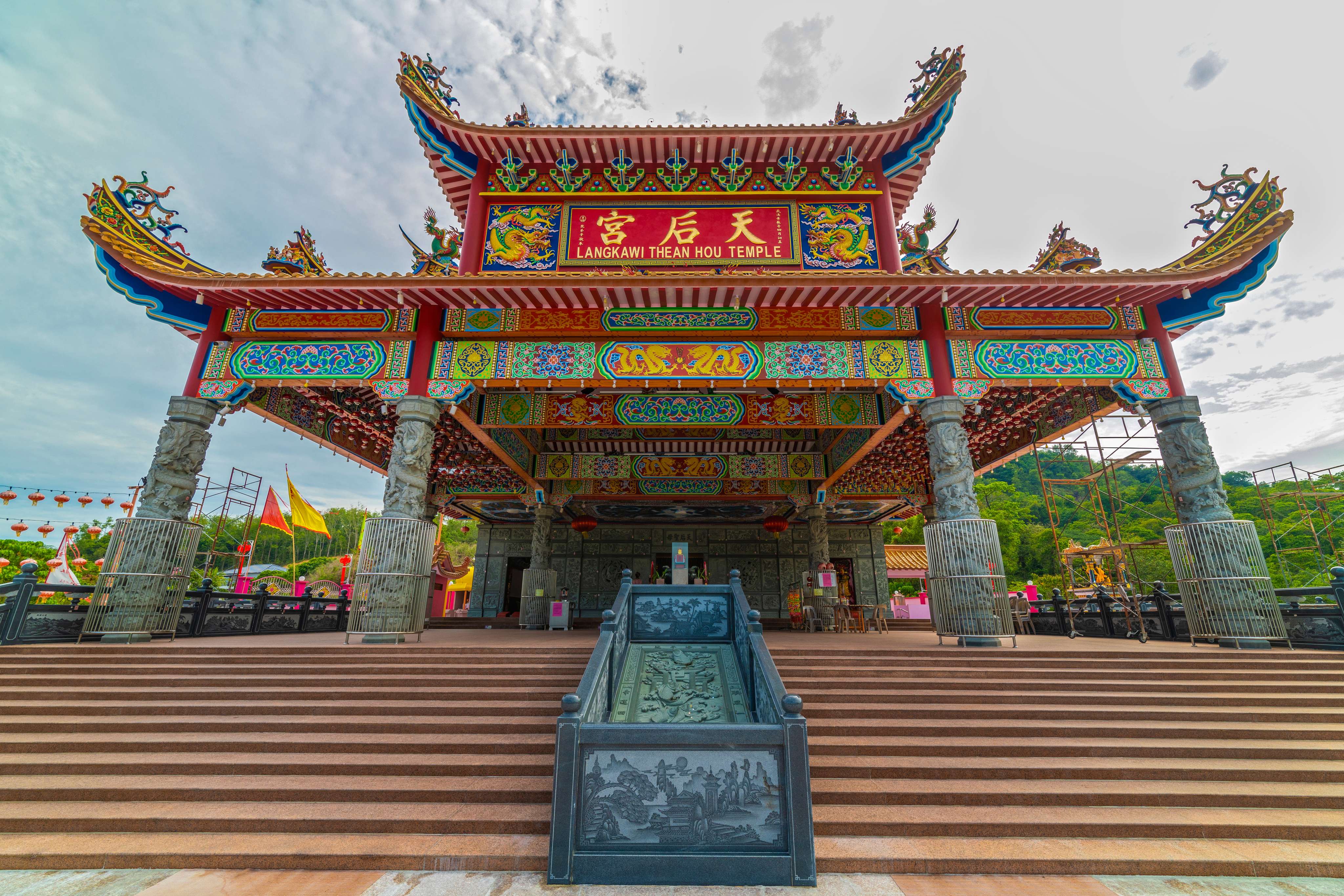  Thean Hou Temple