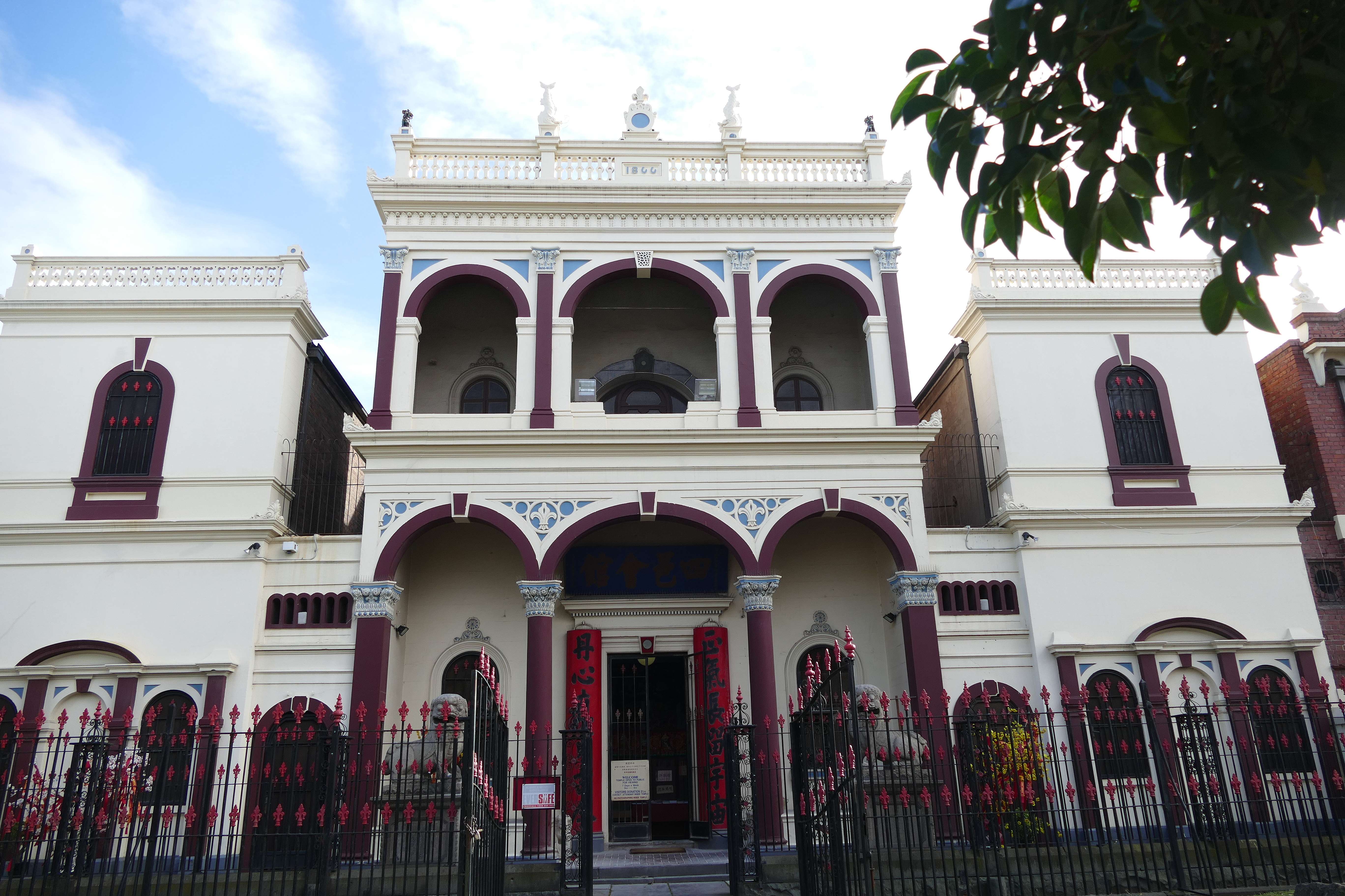 Meditate At See Yup Temple