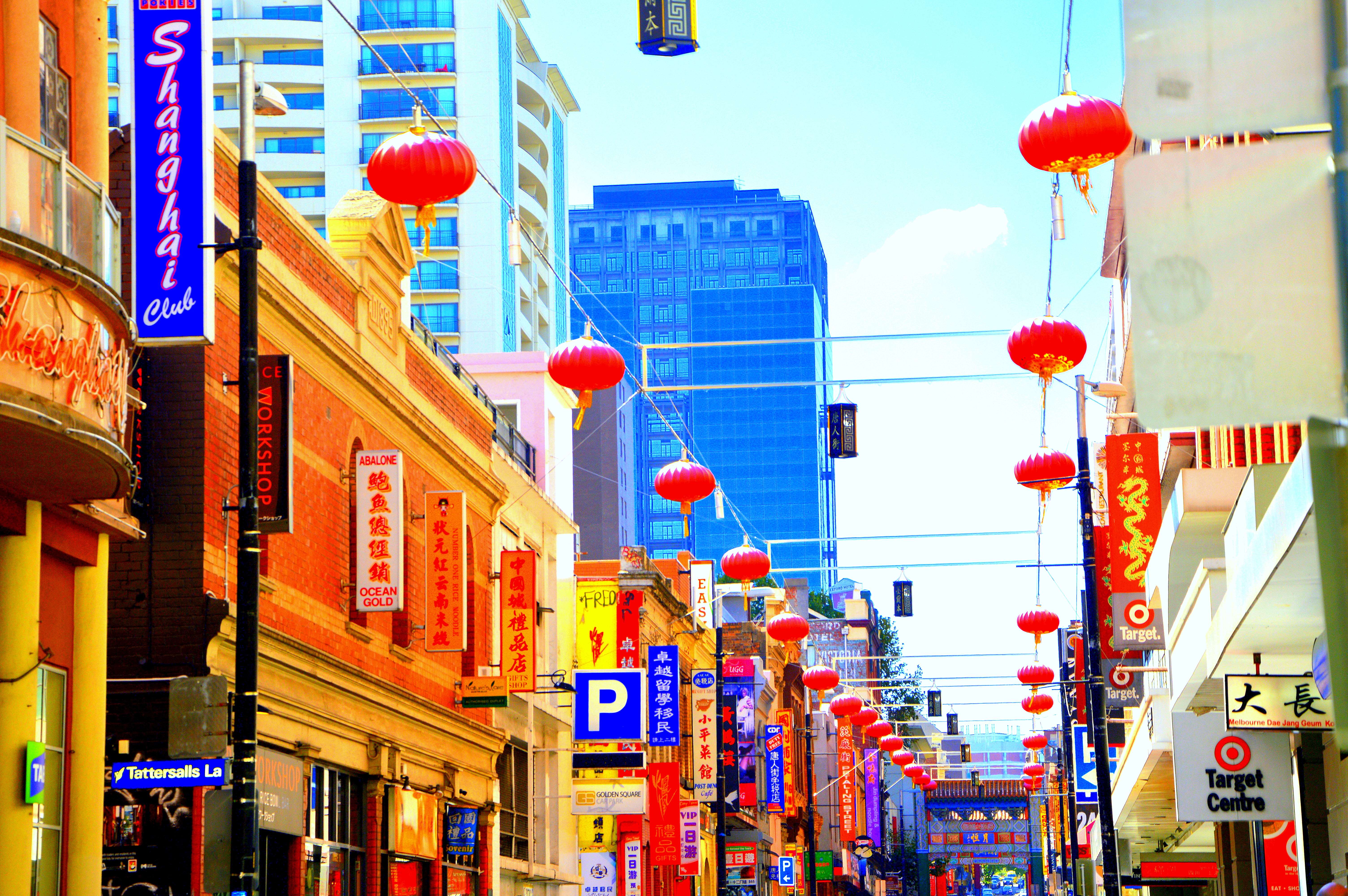 10 Places To Visit In Melbourne With Friends For Fun Filled Trip