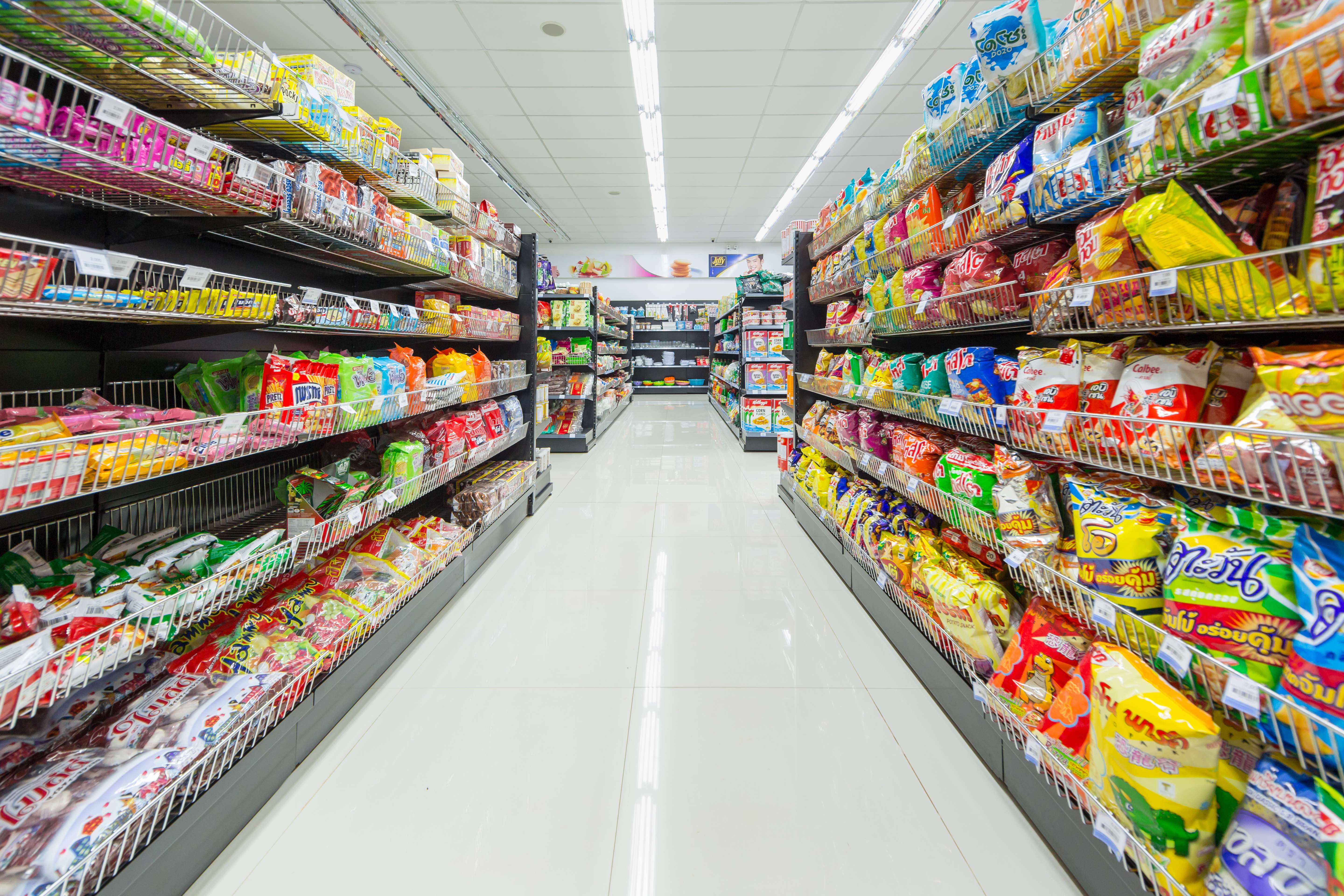 Mini Market (Haza Grande)